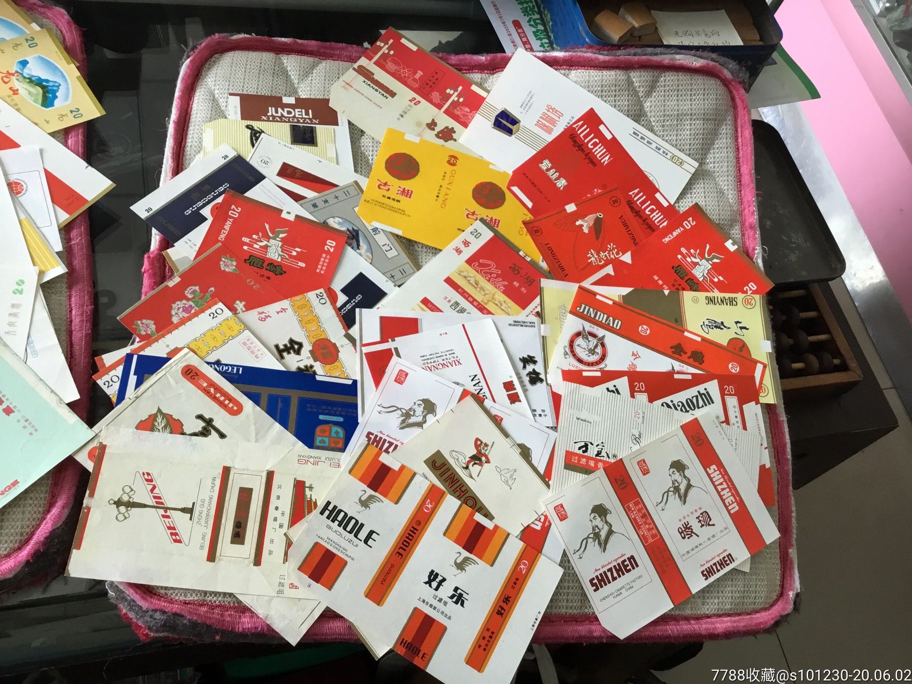 70到80年代三无【香烟标】240枚