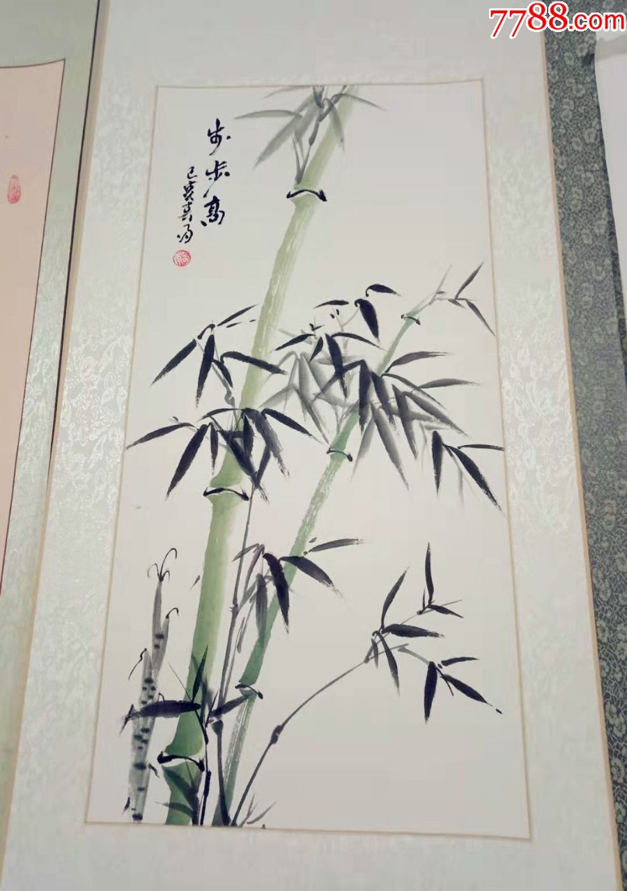 已装裱国画竹子一一步步高