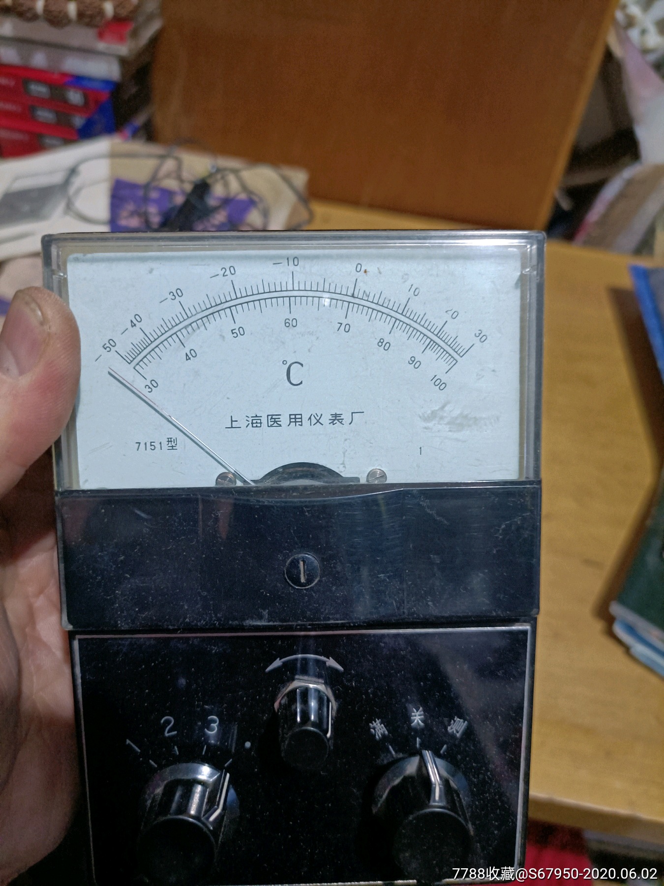 半导体温度计.