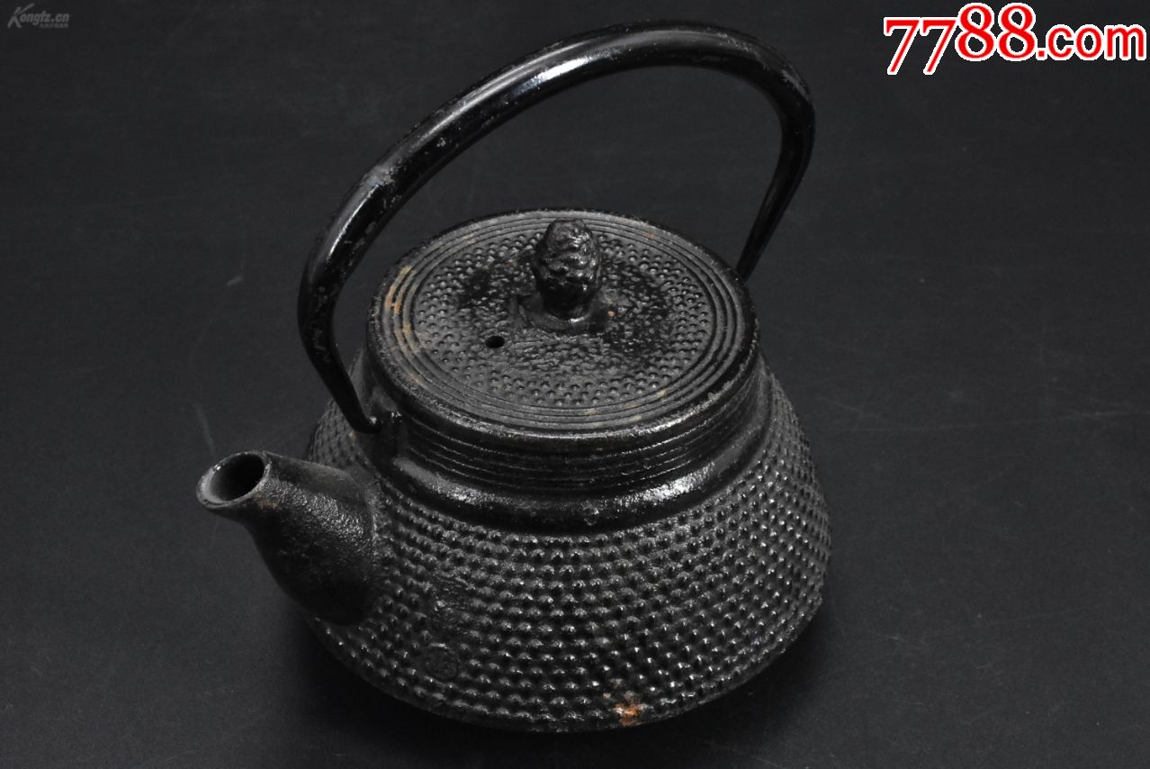 (p6721)《南部铁器》日本铁壶一个霰纹铁瓶壶嘴一侧有款