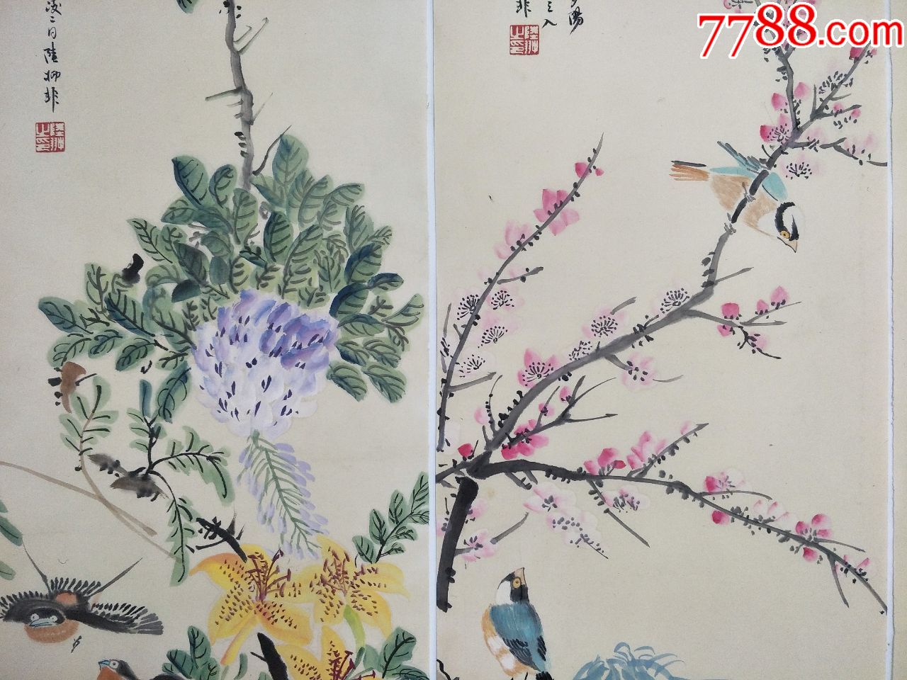 中国美术学院教授,研究生导师,西泠印社顾问【陆抑非】花鸟四条屏