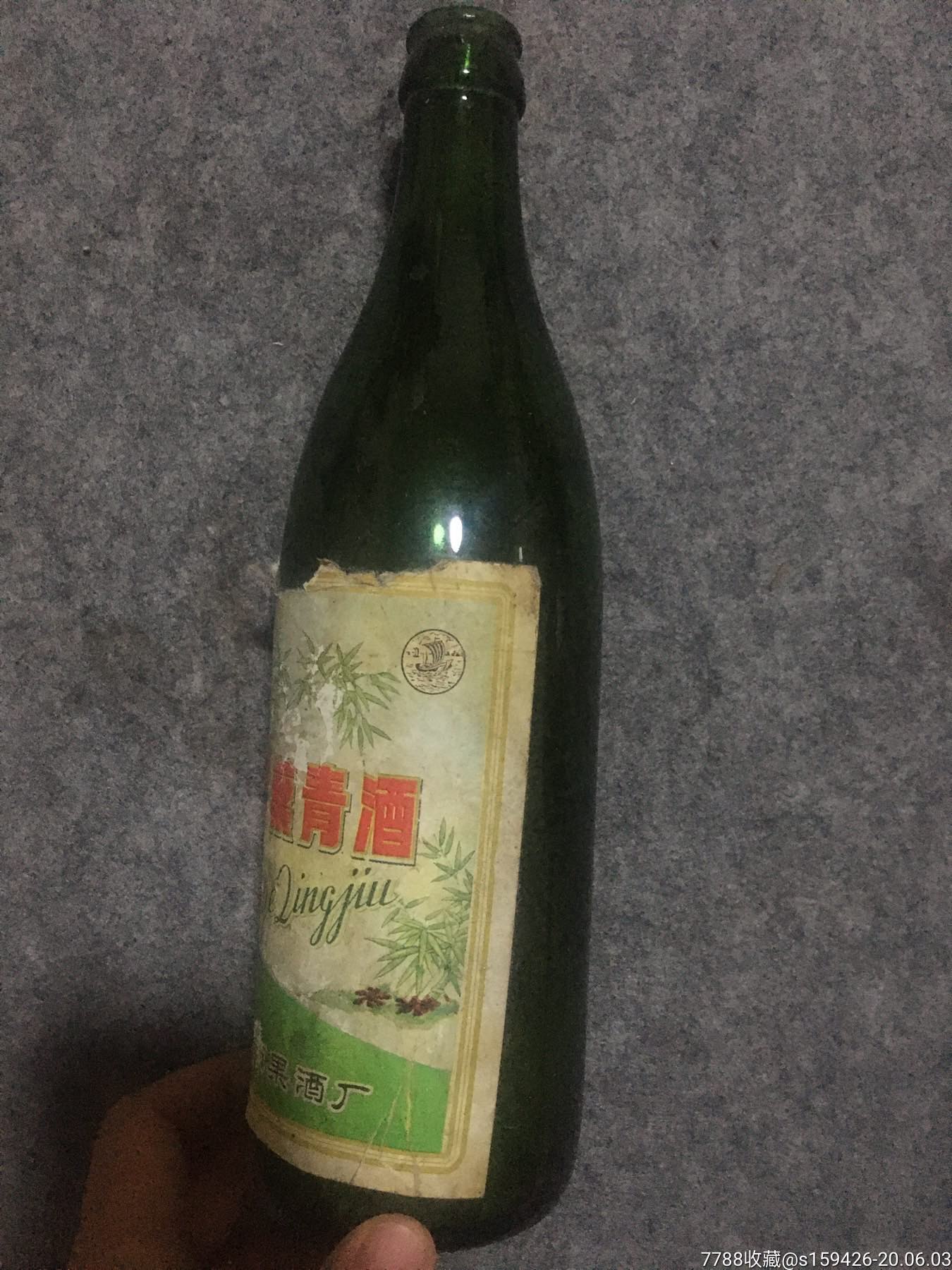 老酒瓶-天津竹叶青酒京字底