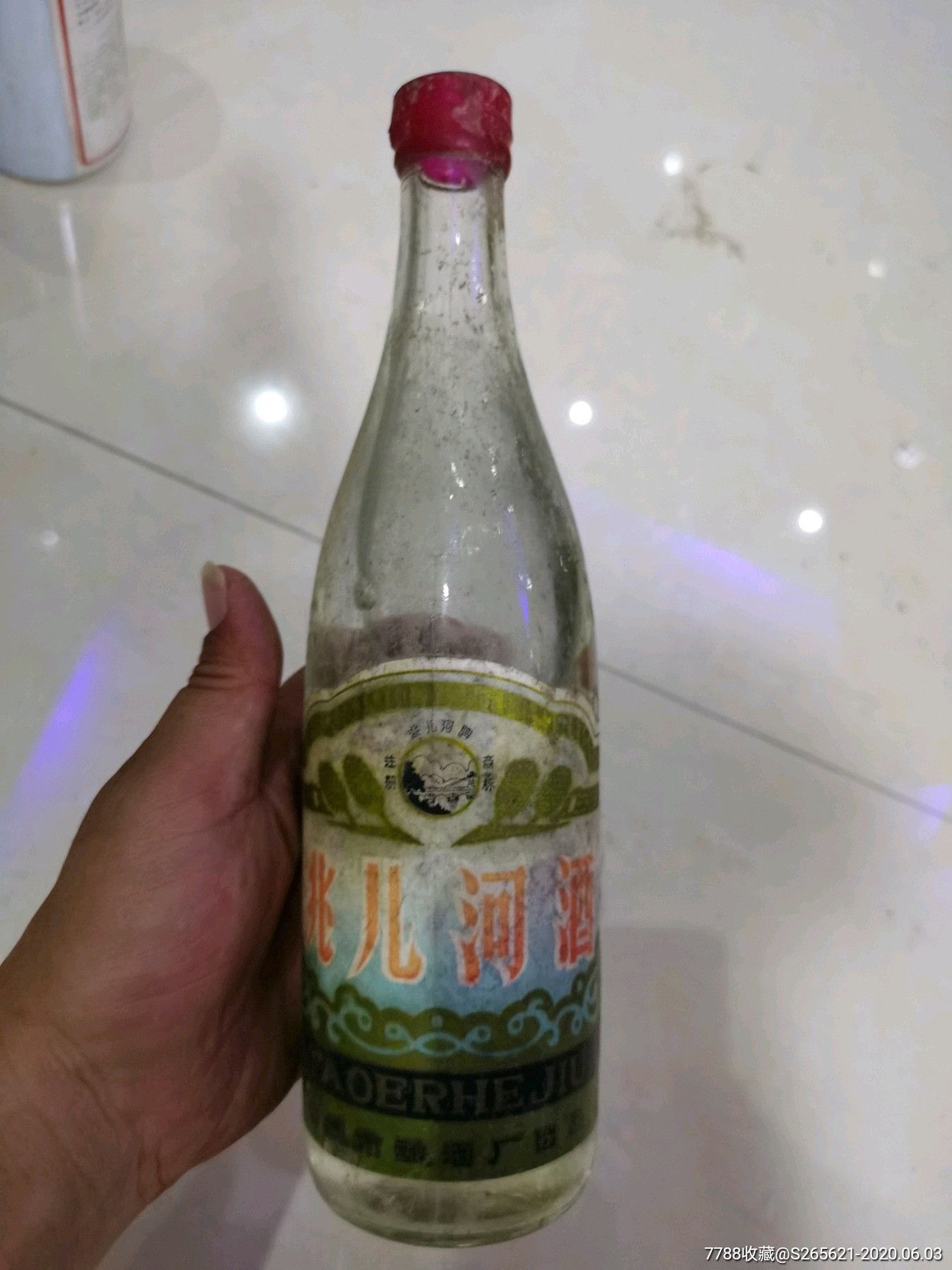 8*年代洮儿河酒