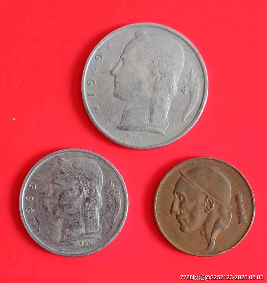 【包邮】比利时王国早期硬币一套