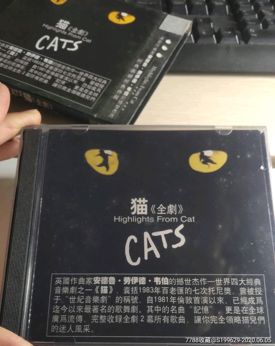 猫全剧catscd请仔细看图片