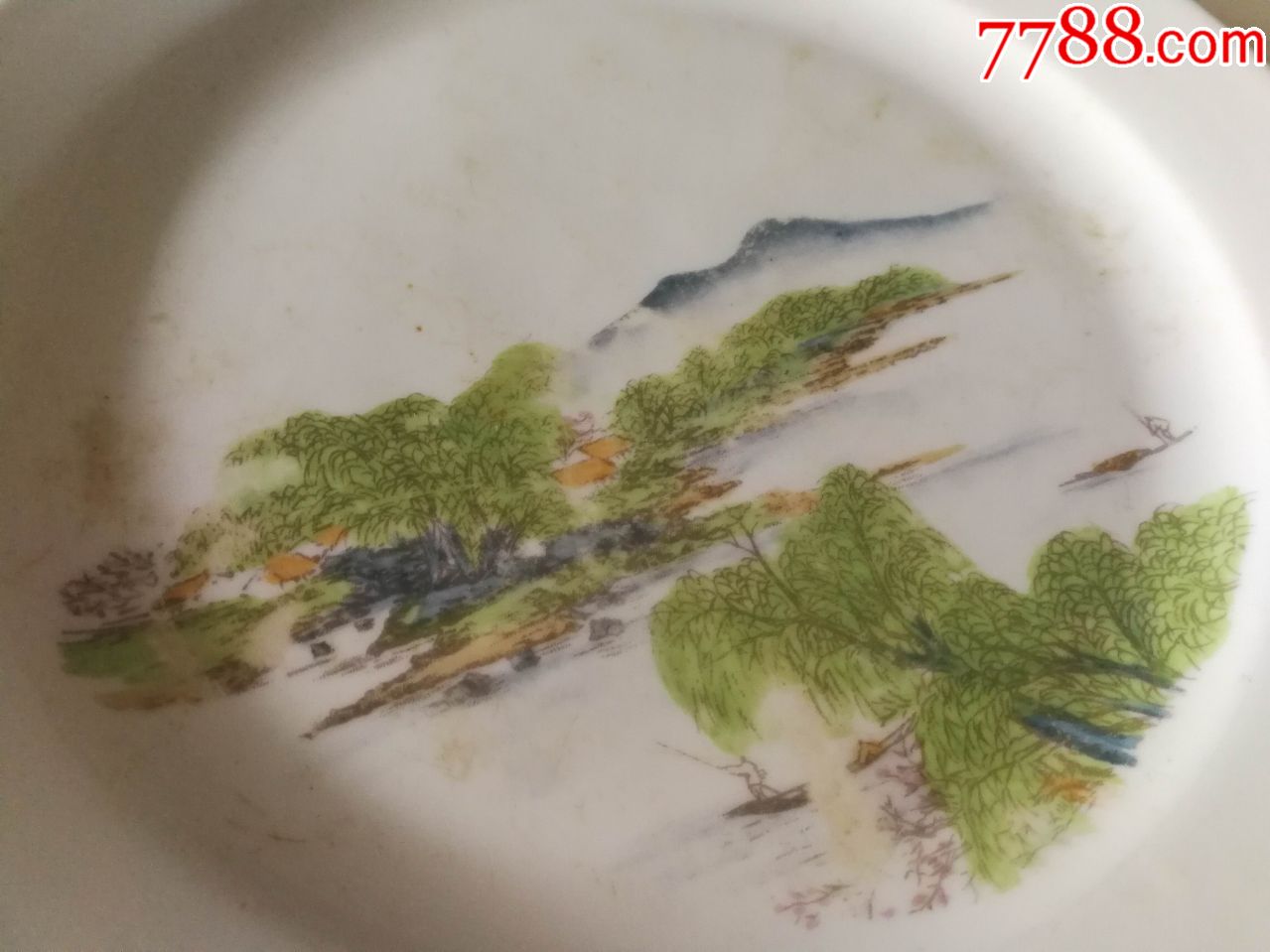 70年代山水盘子有磕碰