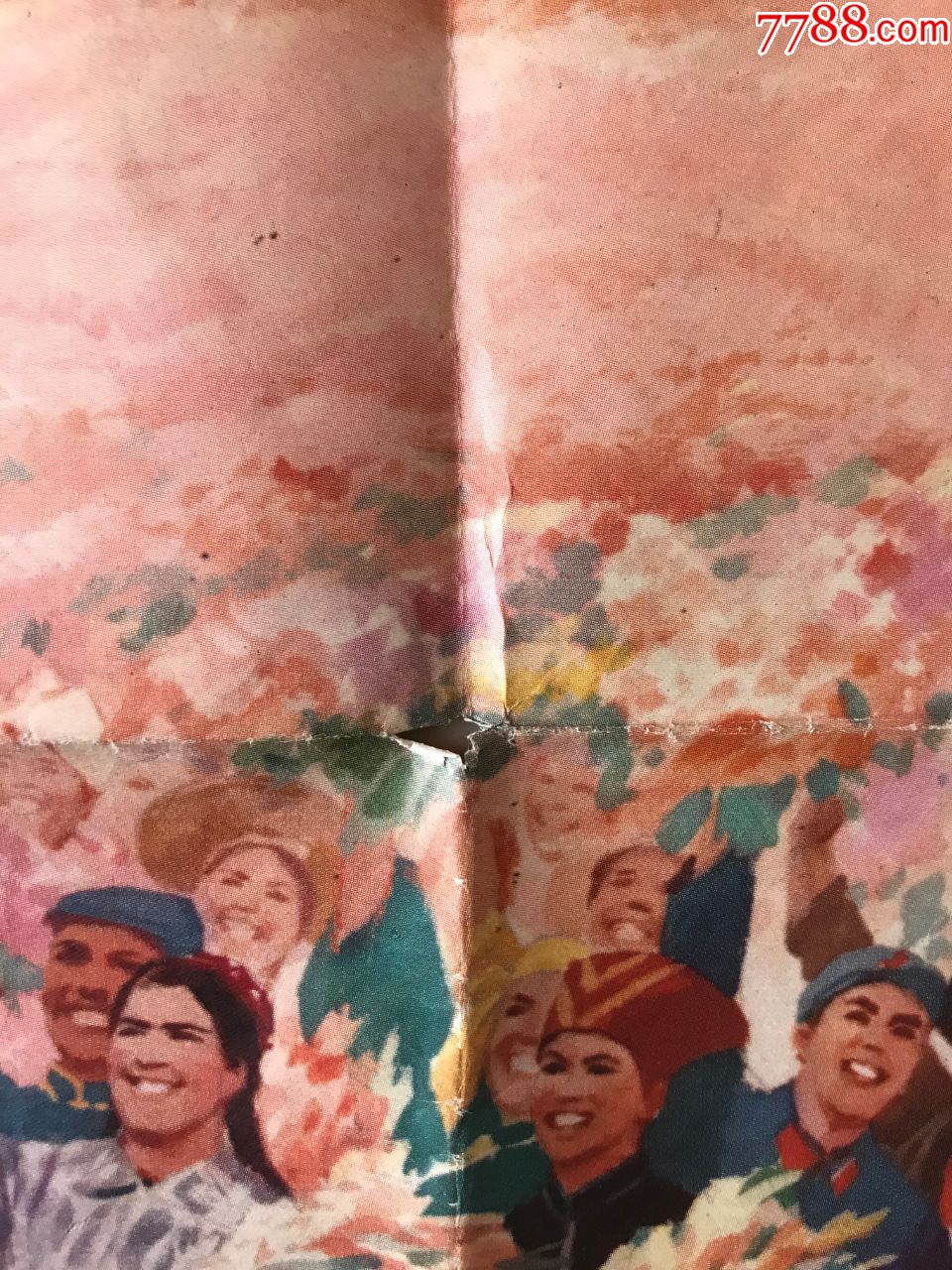 代表大会胜利召开】1973年上海人美,沈绍伦,年画/宣传画,绘画稿印刷