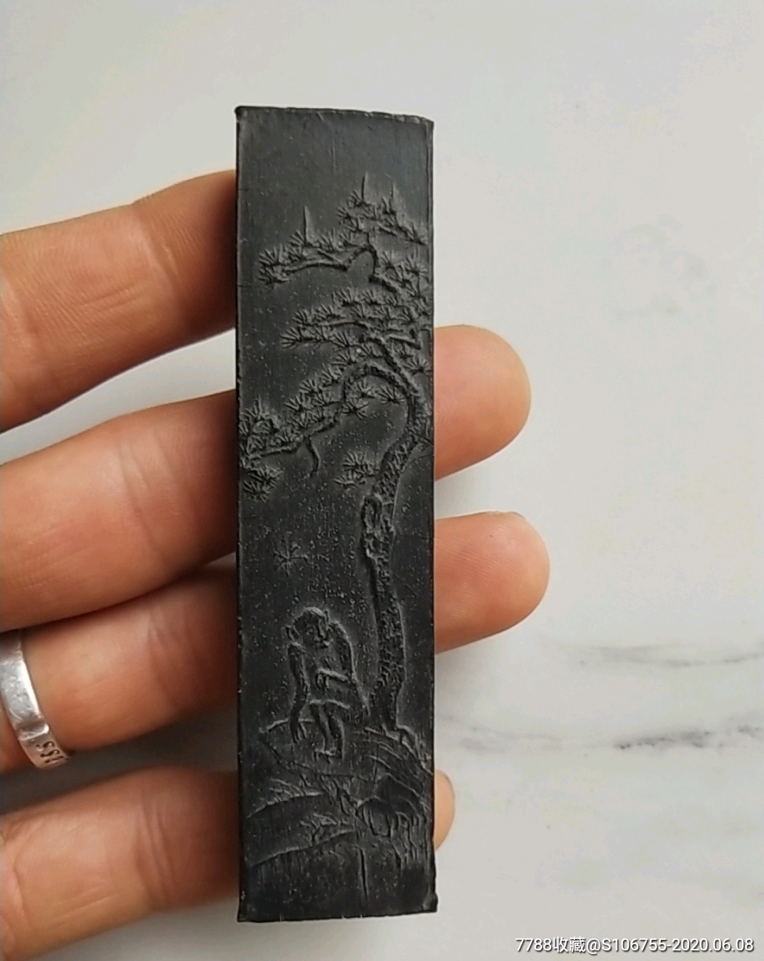 徽州老胡开文制老墨
