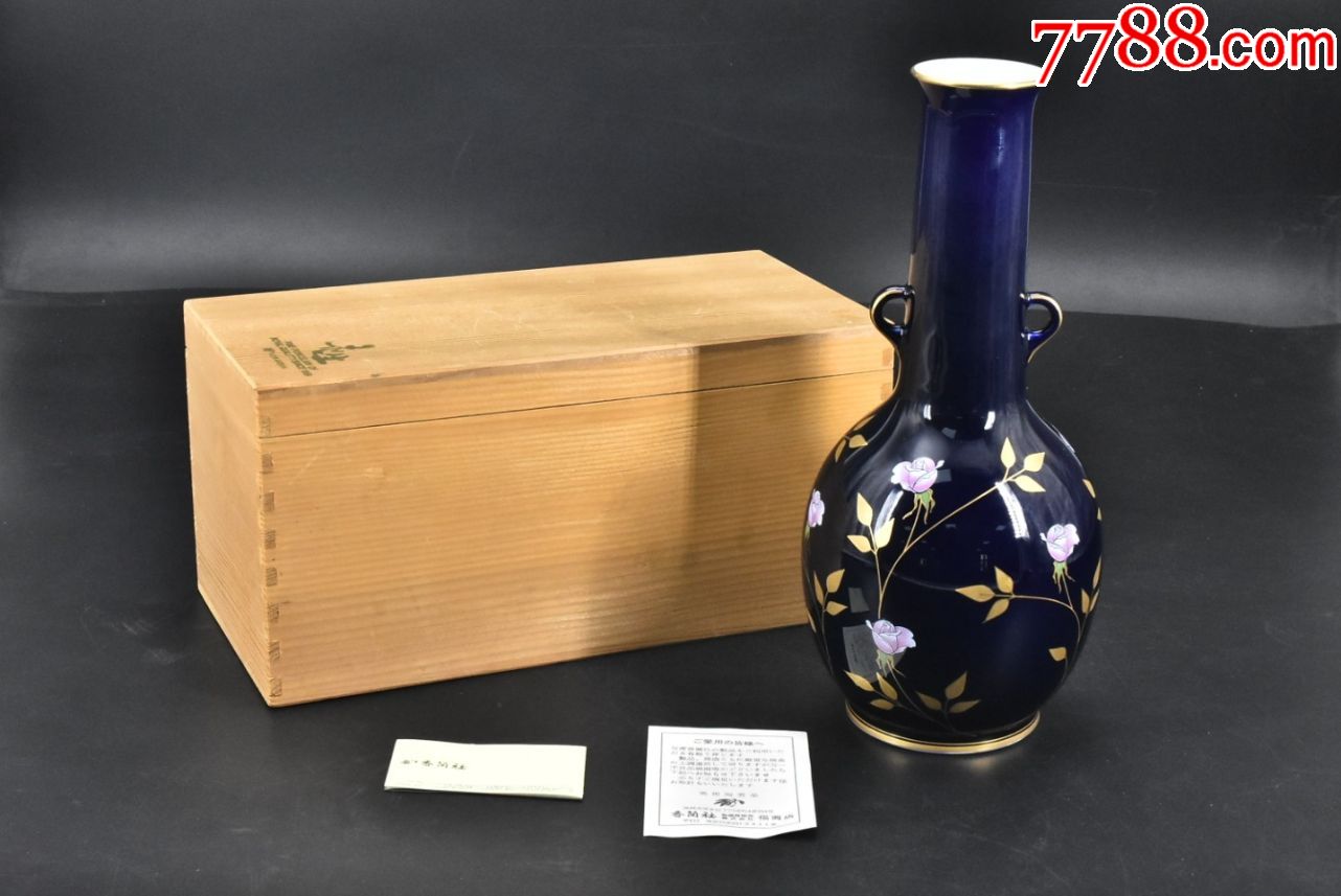 (p7071)日本香兰社陶艺品《陶瓷花瓶》原木盒花瓶一件花生长颈花瓶