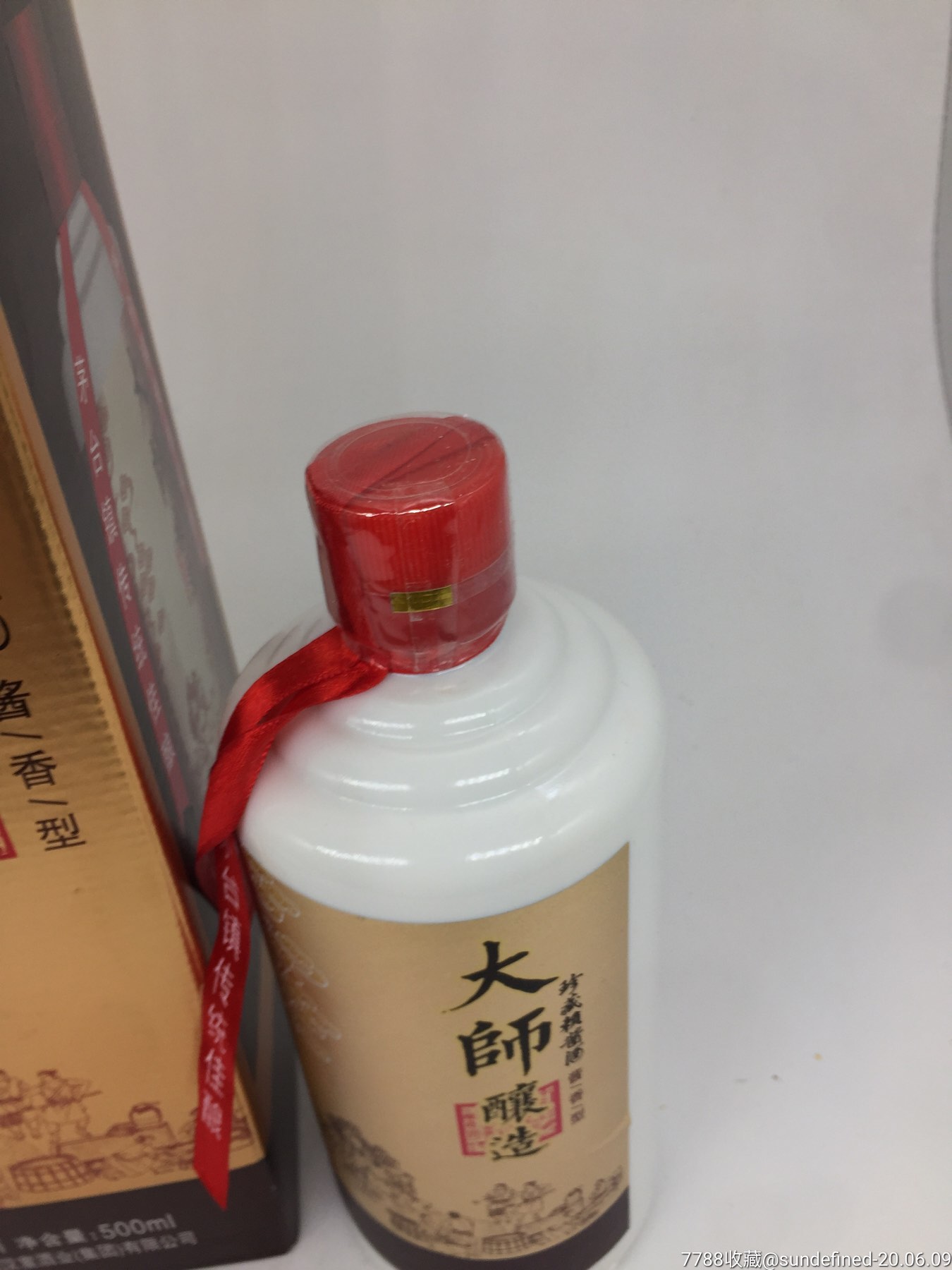 贵州酱香53度大师酿造酒