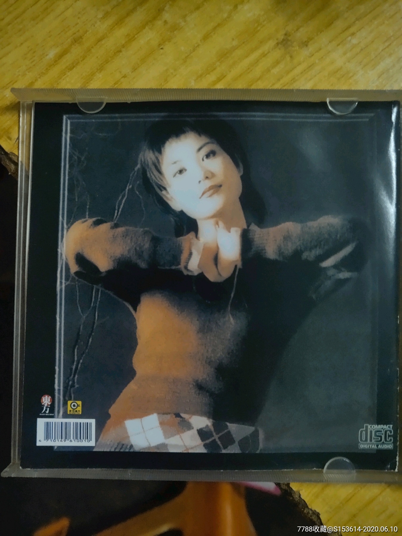 王菲相约一九九八(中国康艺音像少见品好)