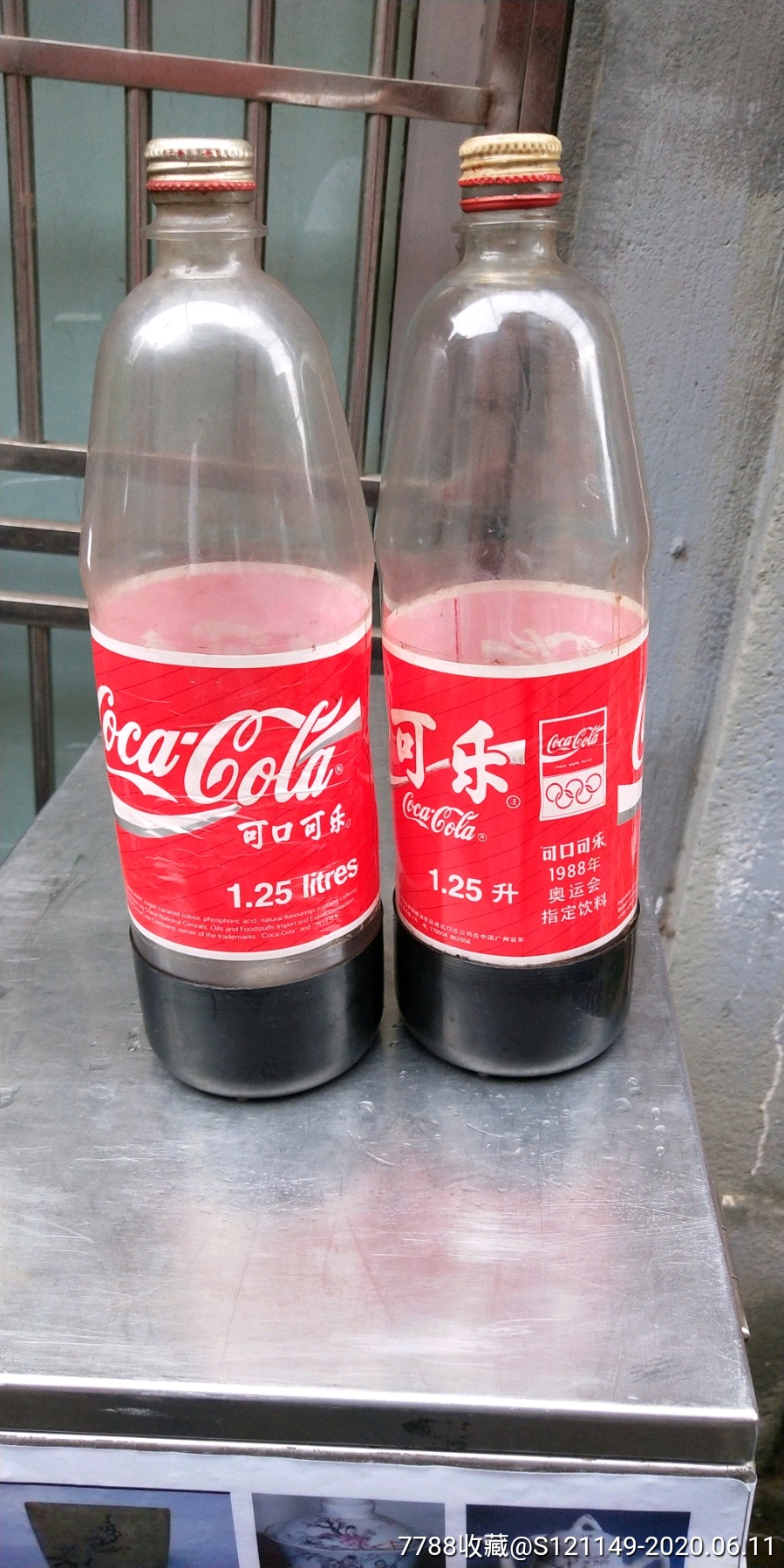快拍可口可乐1988奥运指定饮料瓶