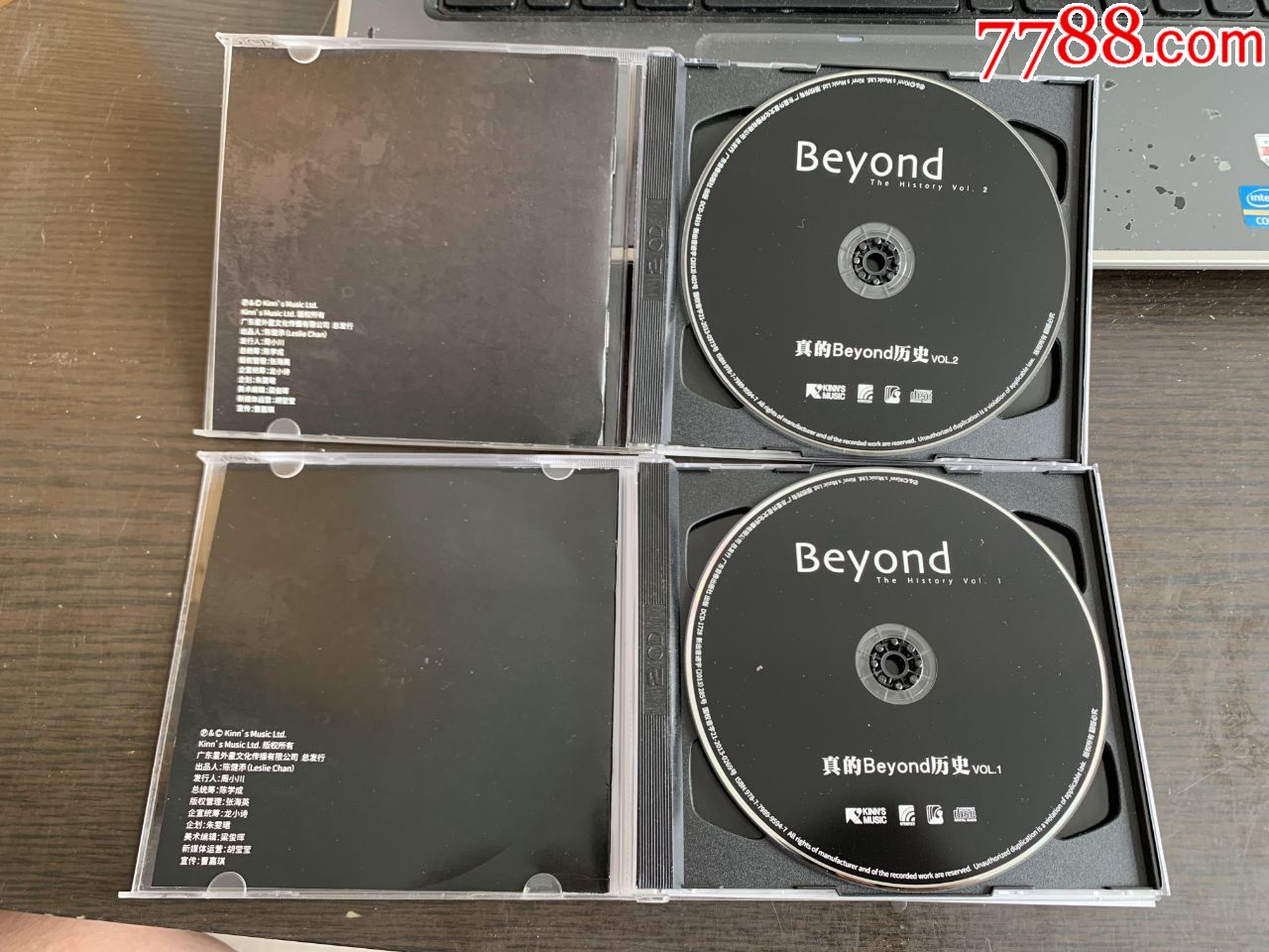 真的beyond1.2_价格20元_第5张