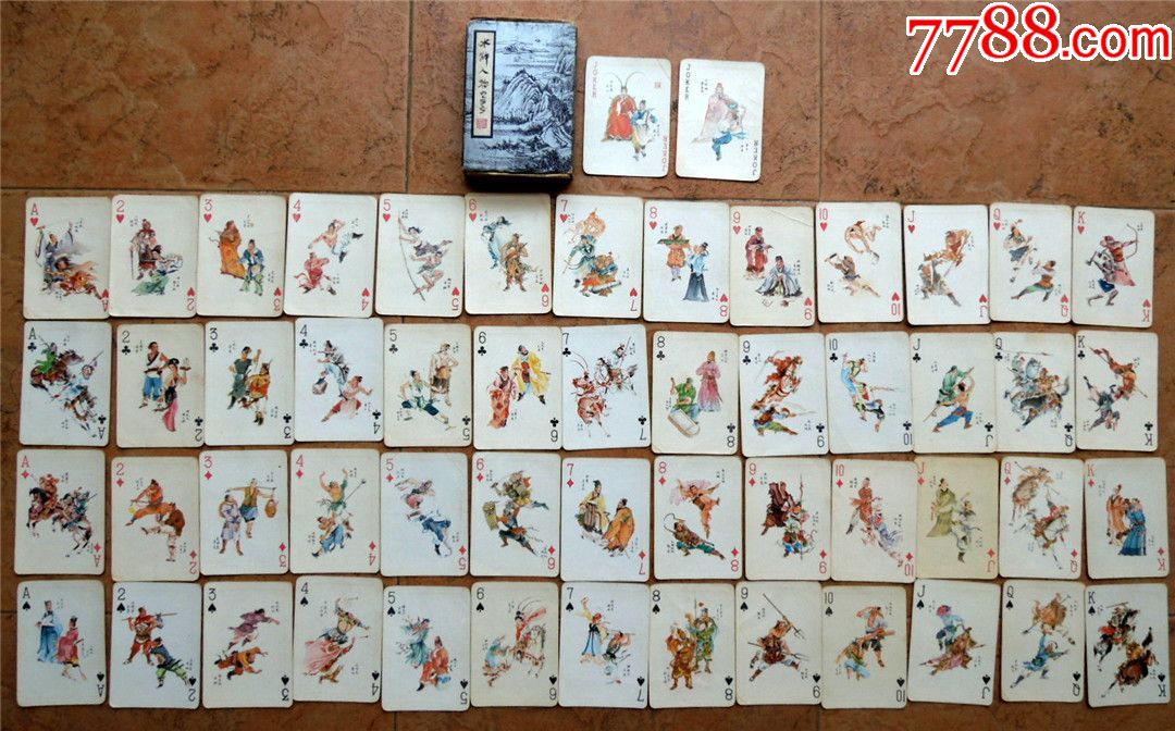 扑克收藏200615-四大名著系列-水浒传108将人物-齐整已开封