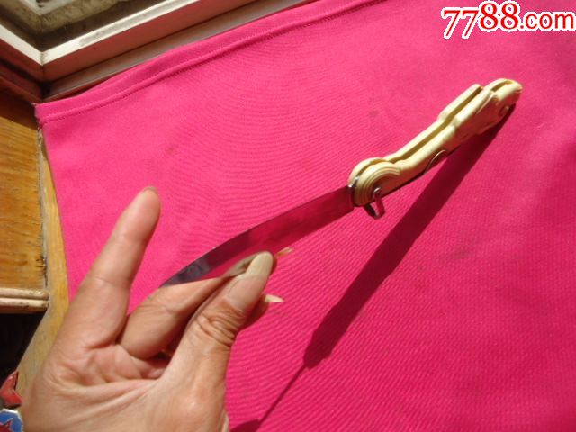 龙形小刀挂件,其他生活用具,其他生活用具,八十年代(20世纪),金属