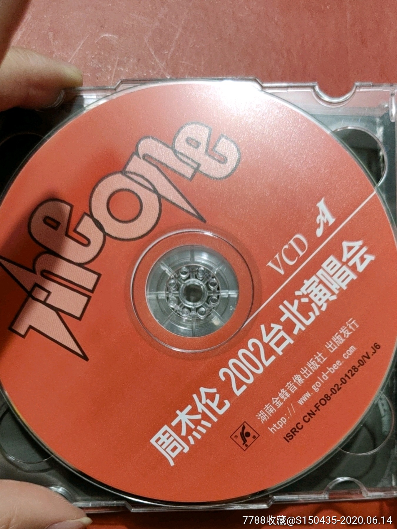 周杰伦2002年台北演唱会vcd