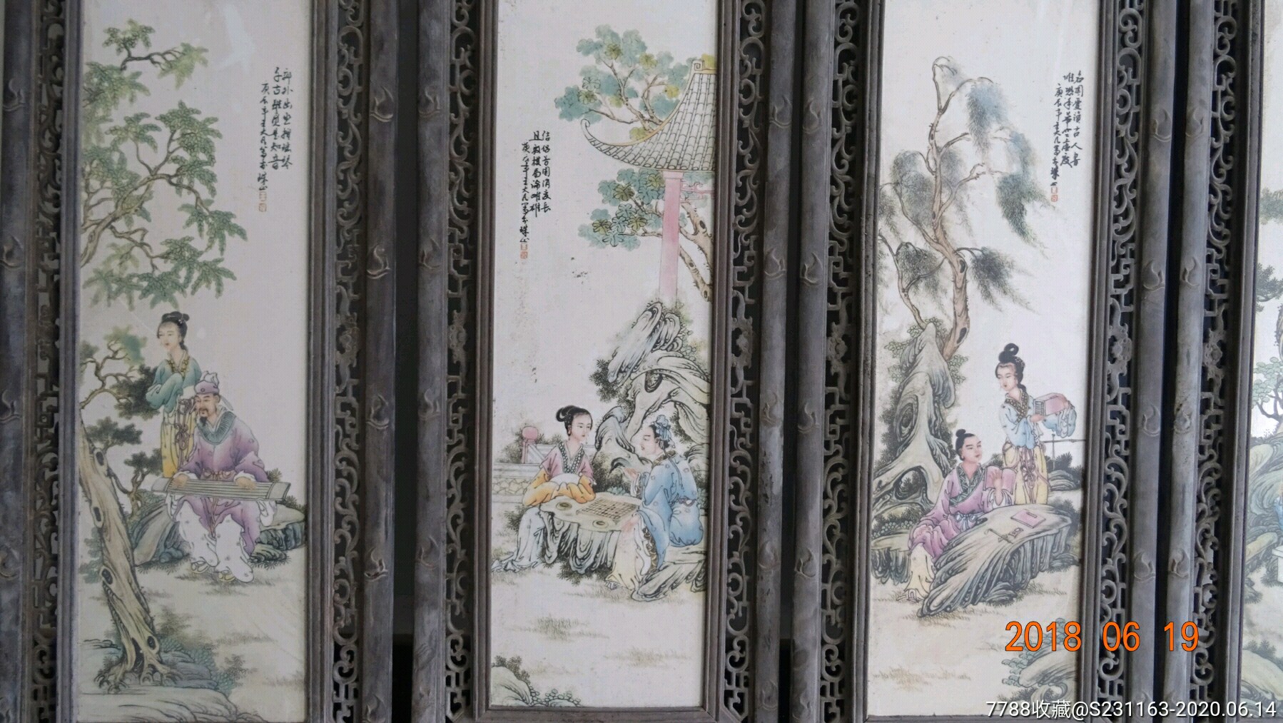 珠山八友王大凡,余顺福资板画