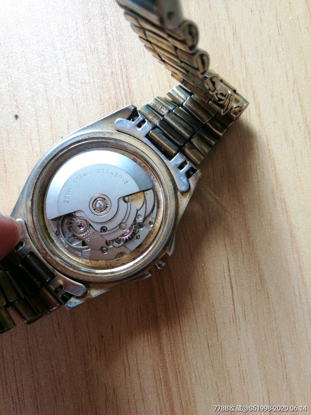 嘎嘎新2846机芯
