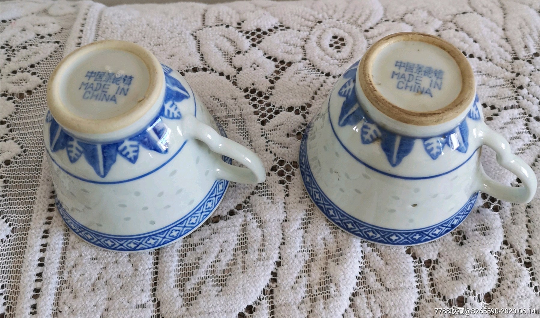 景德镇青花玲珑瓷杯一对,青花瓷,白地青花,七十年代(20世纪),杯,几何