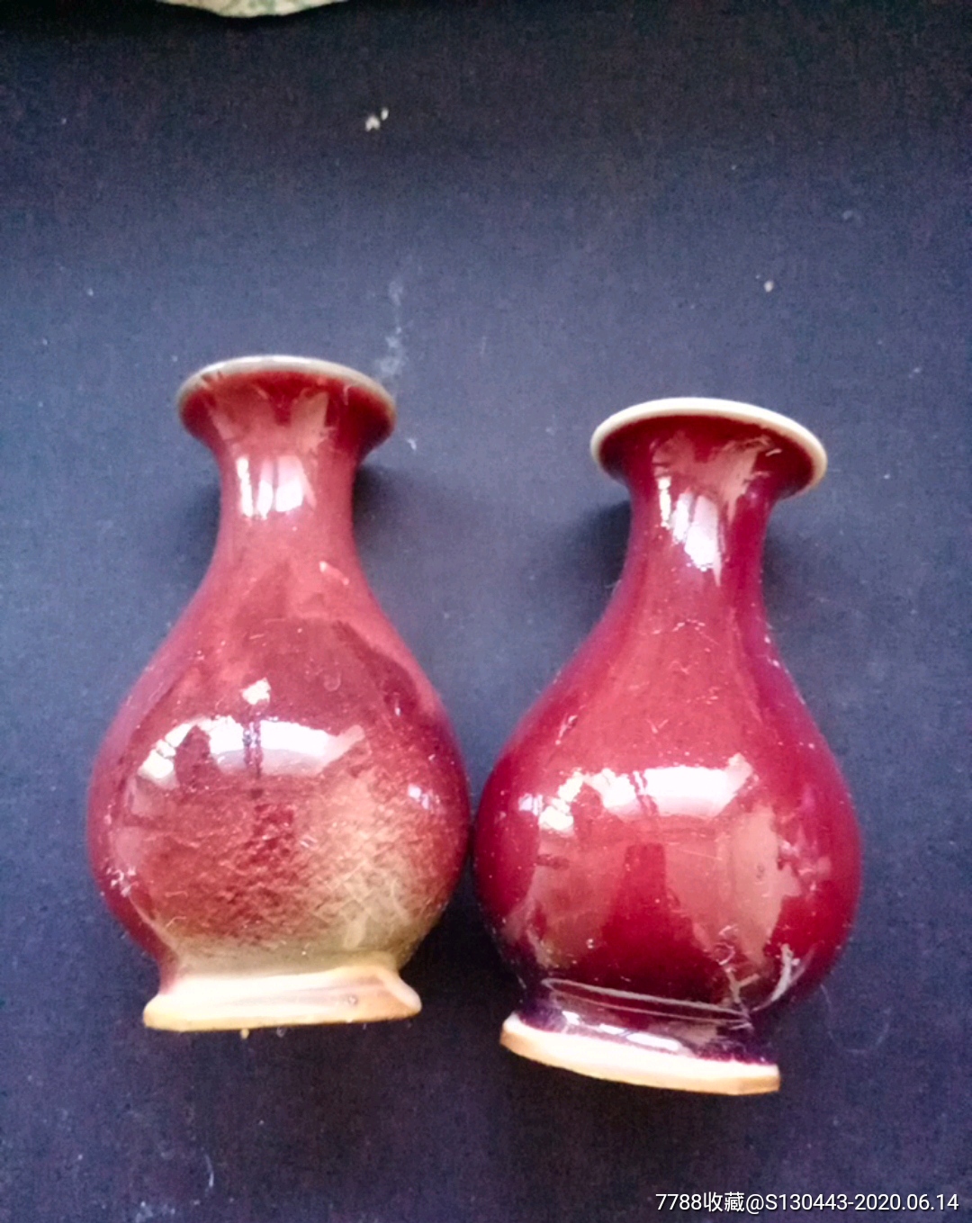 八十年代的钧瓷花瓶,有一个有轻微磕碰