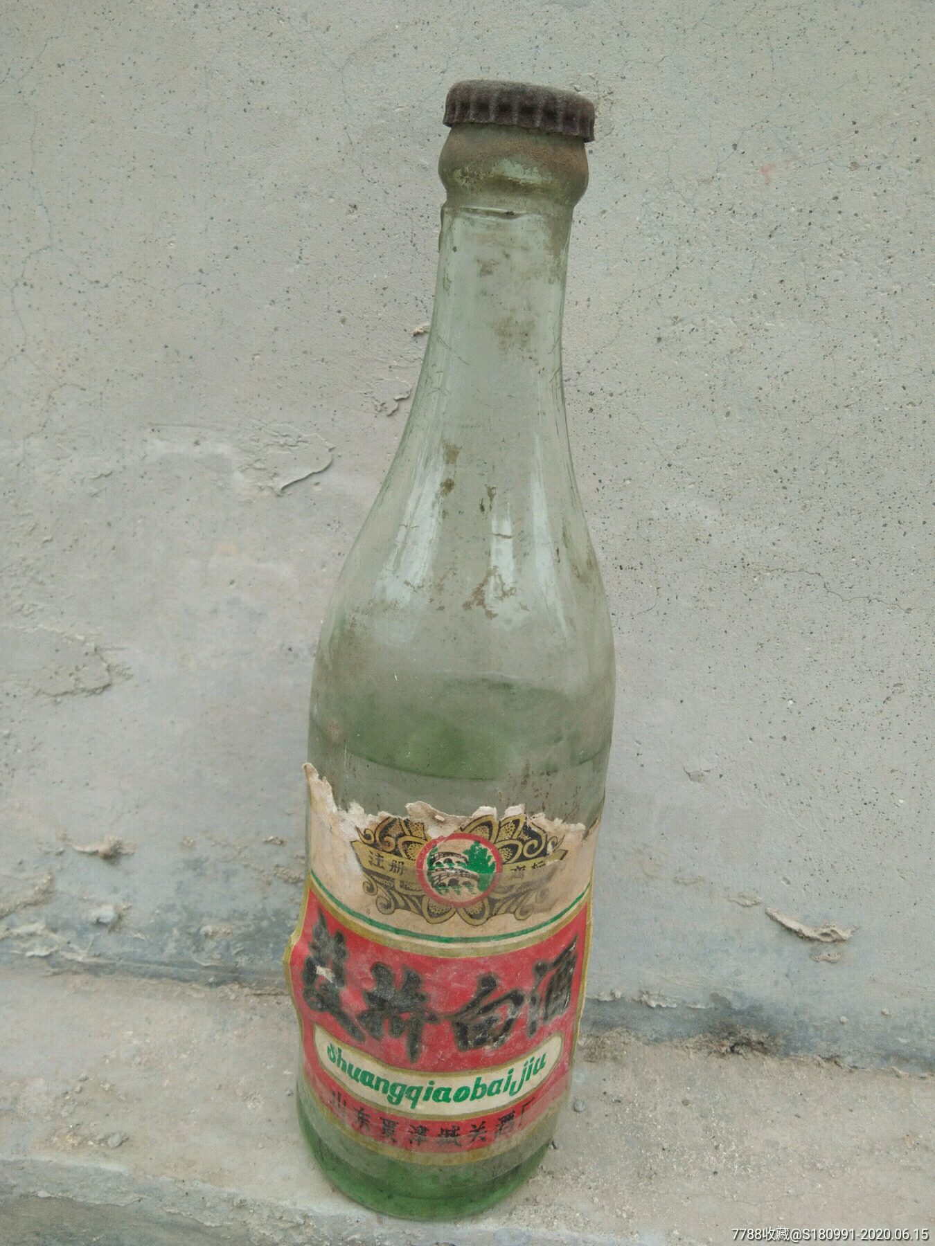 夏津城关酒厂双桥白酒