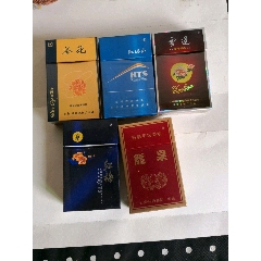 金澳门99年纪念烟合(近全新品)