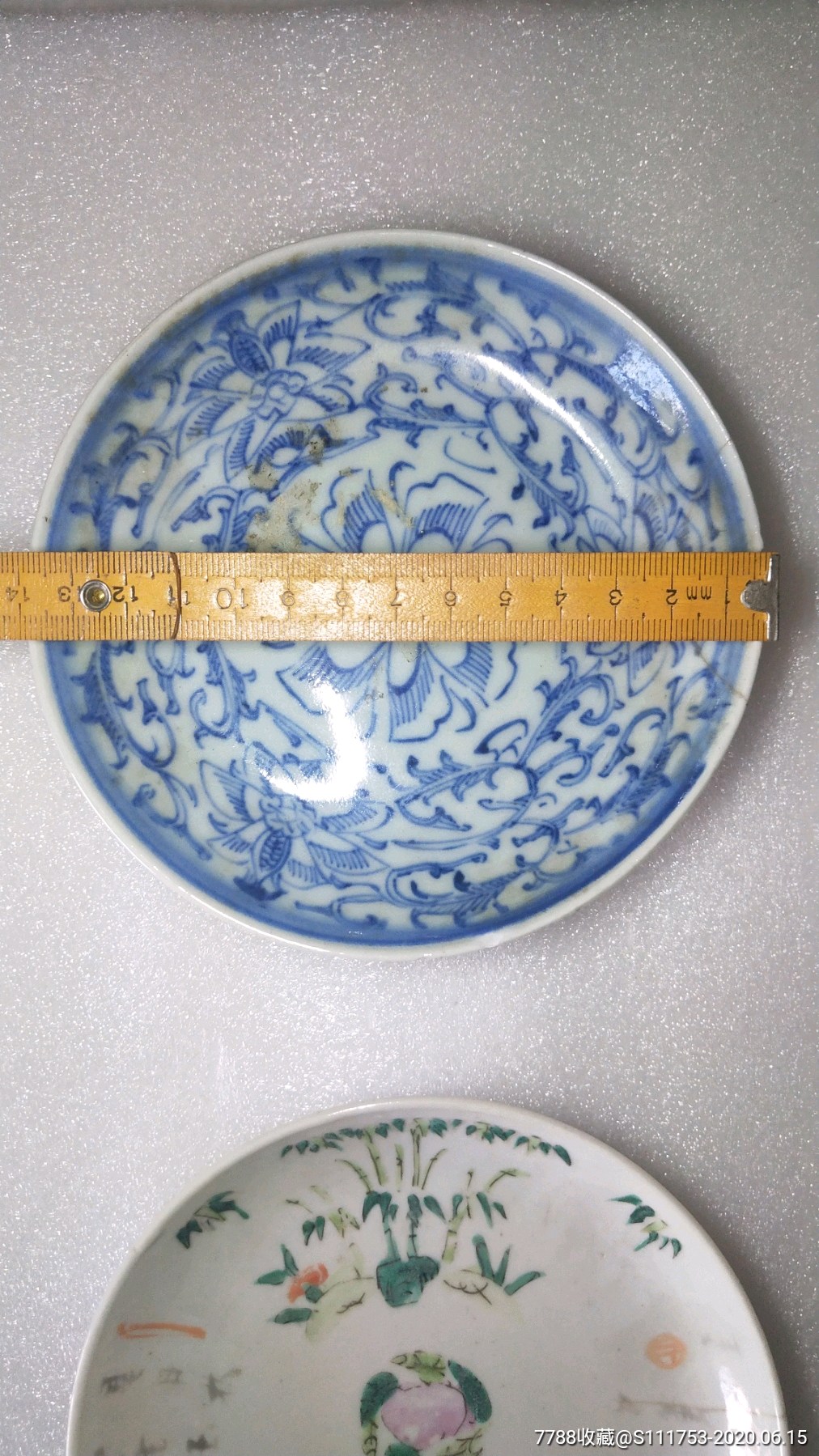 清代瓷盘2个/有磕有冲