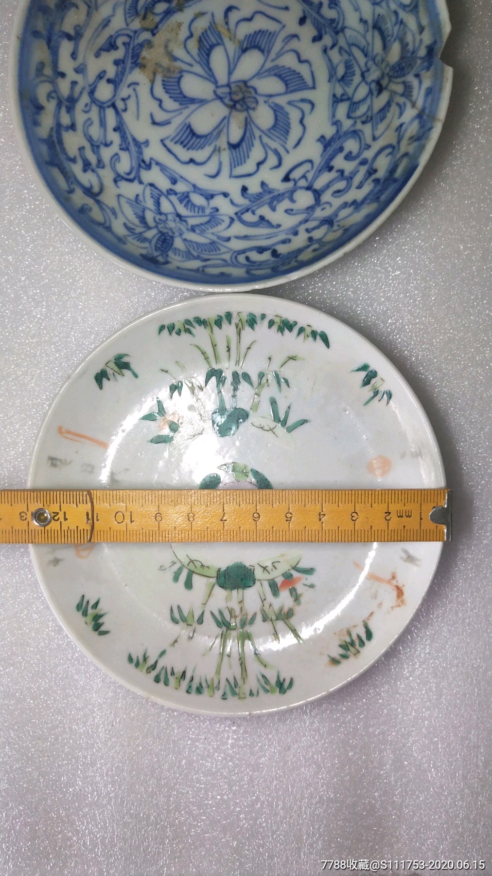清代瓷盘2个/有磕有冲