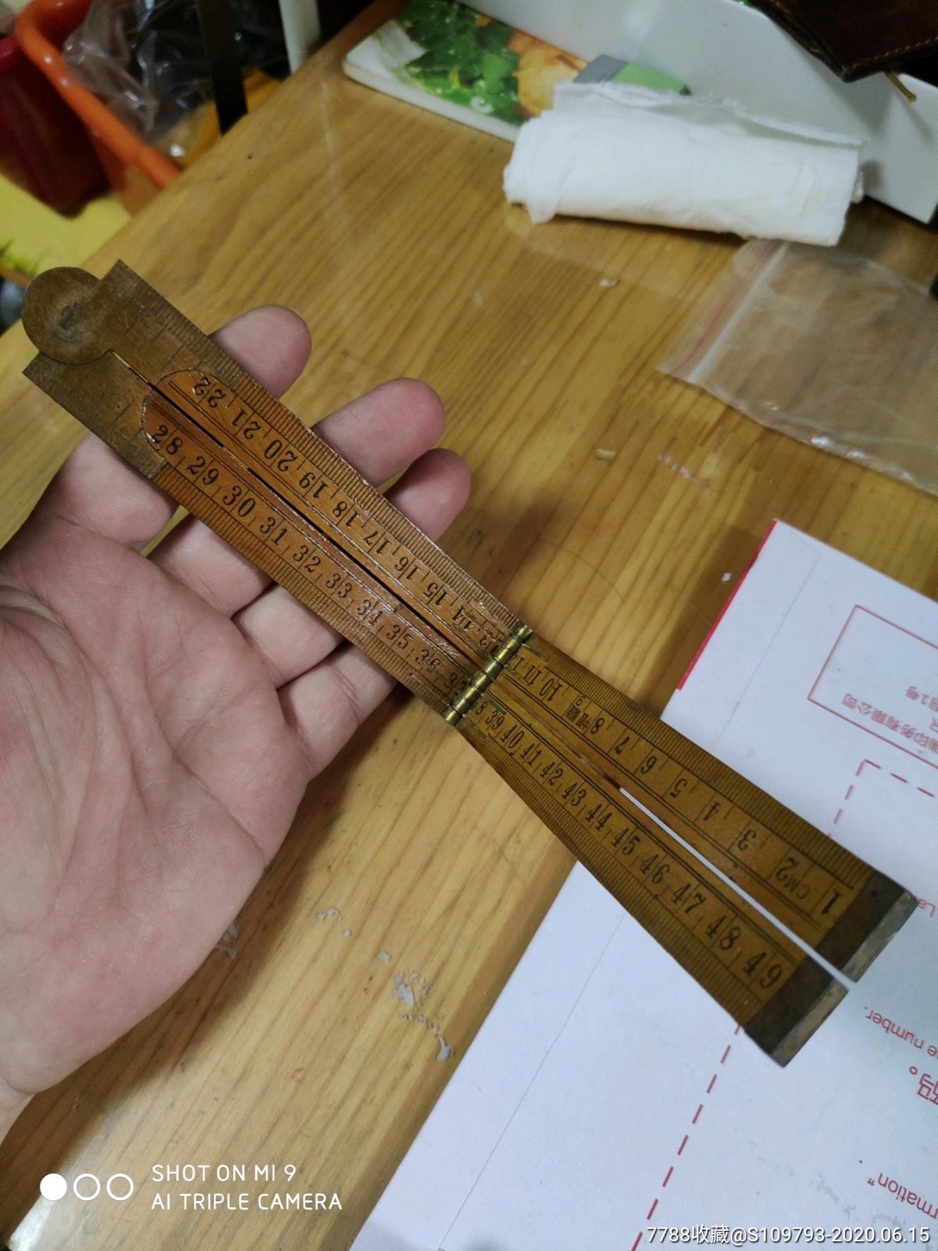 60年代老木工工具老木头尺子折尺_价格40元【大六书】_第4张