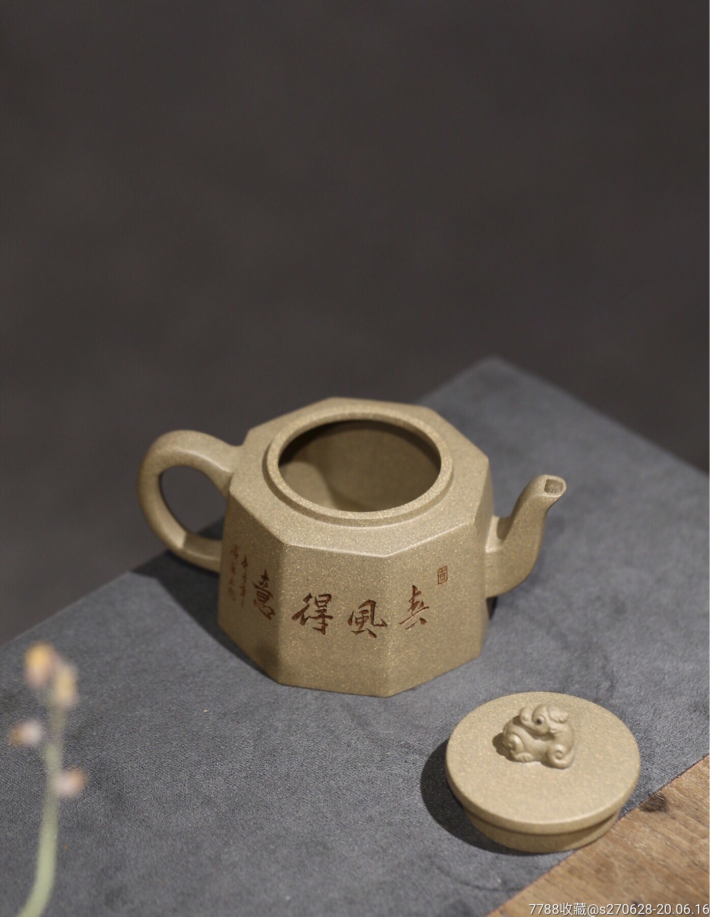新品首发八方瑞兽紫砂壶