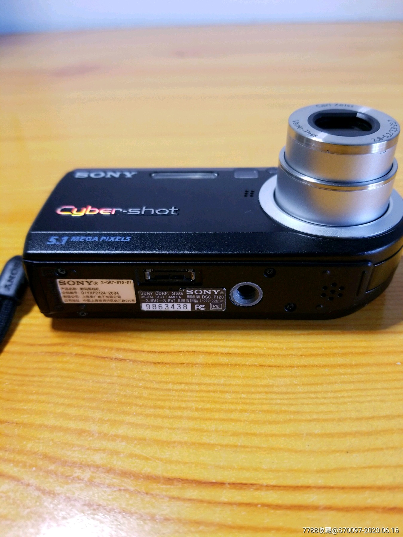 sony日本索尼微型袖珍数码老相机,老古董照片拍照相机