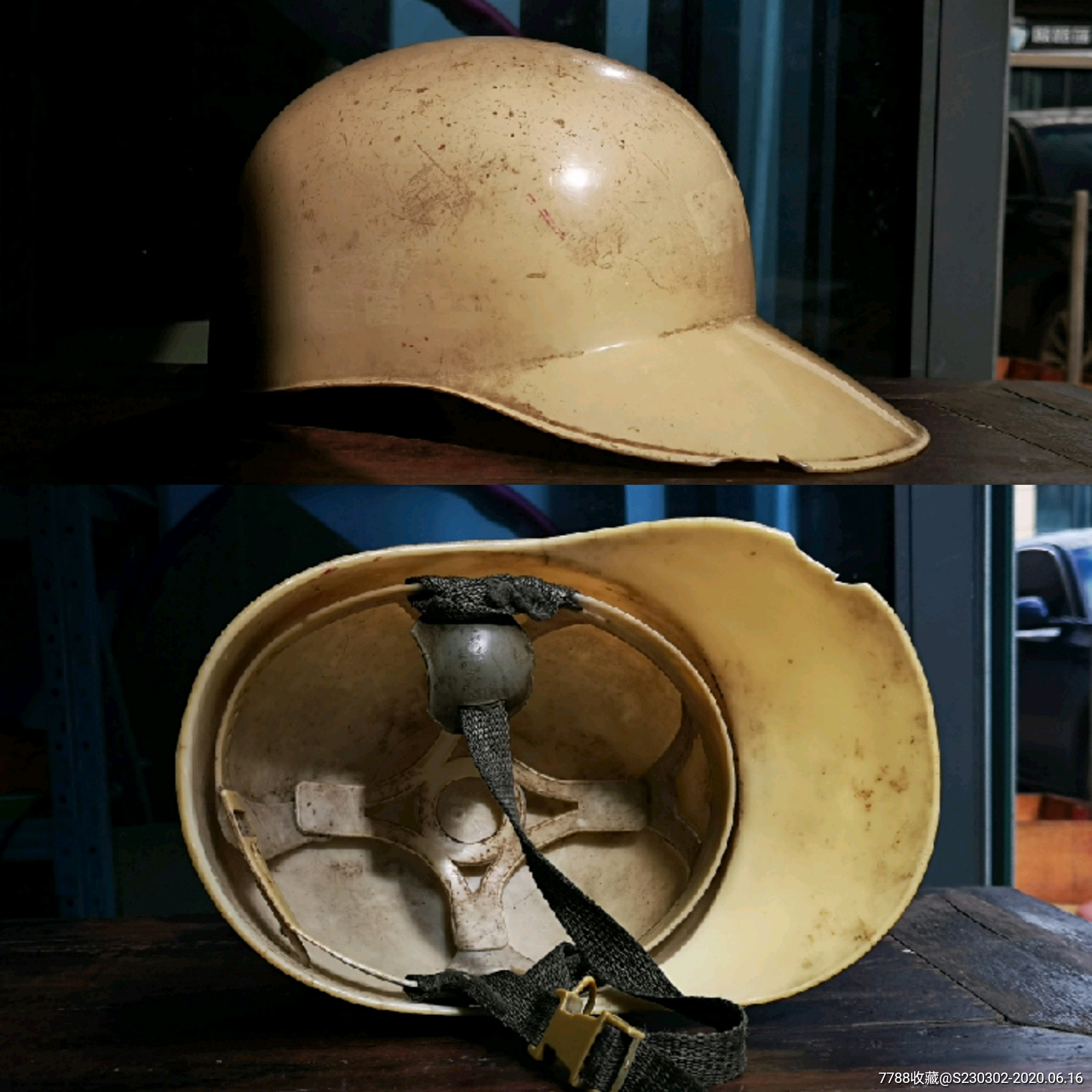 旧物古董收藏安全帽工地头帽建筑工程施工加厚夏季透气防砸头盔岁月