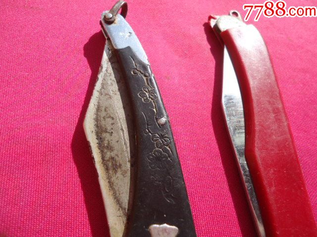 小刀2把合售