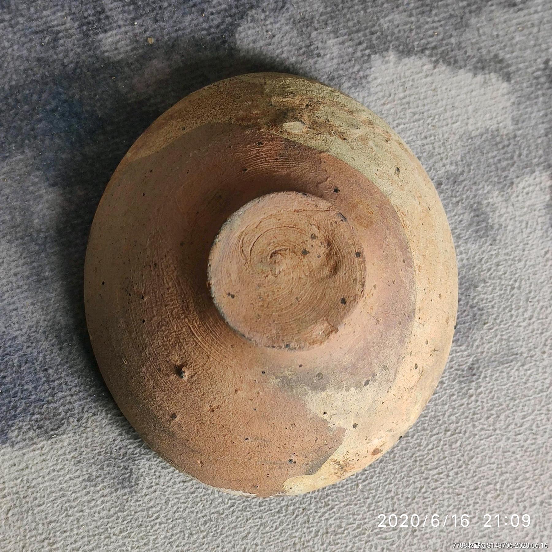 南唐五代十国南楚国越窑系灯盏,a31