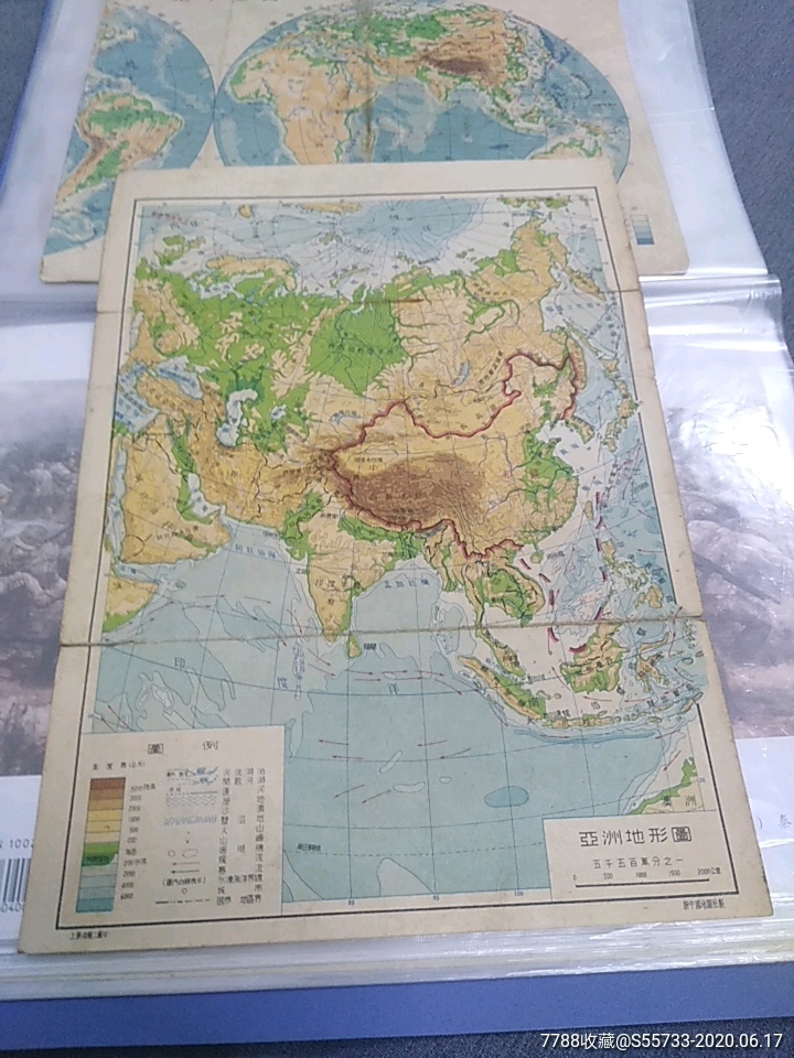 亚洲地形图和欧洲地形图