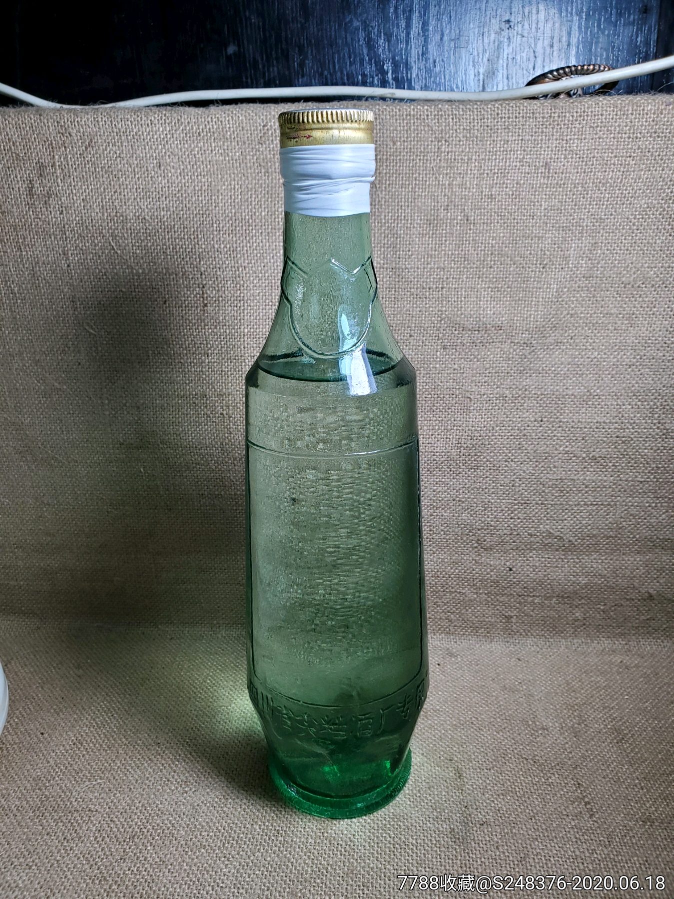 90年代四川尖曲酒一瓶,酒花好