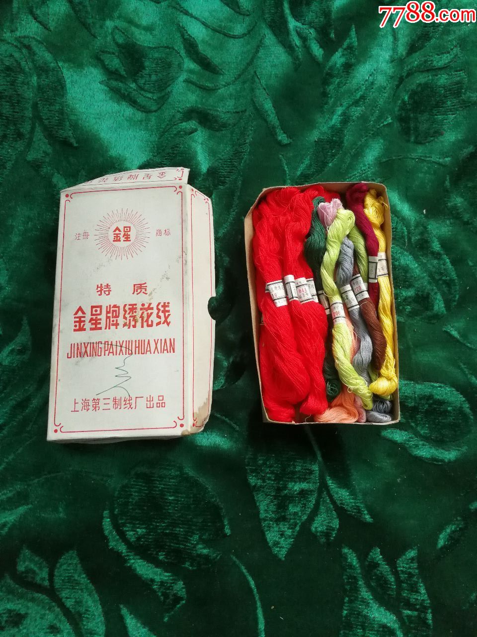 一堆金星牌绣花线