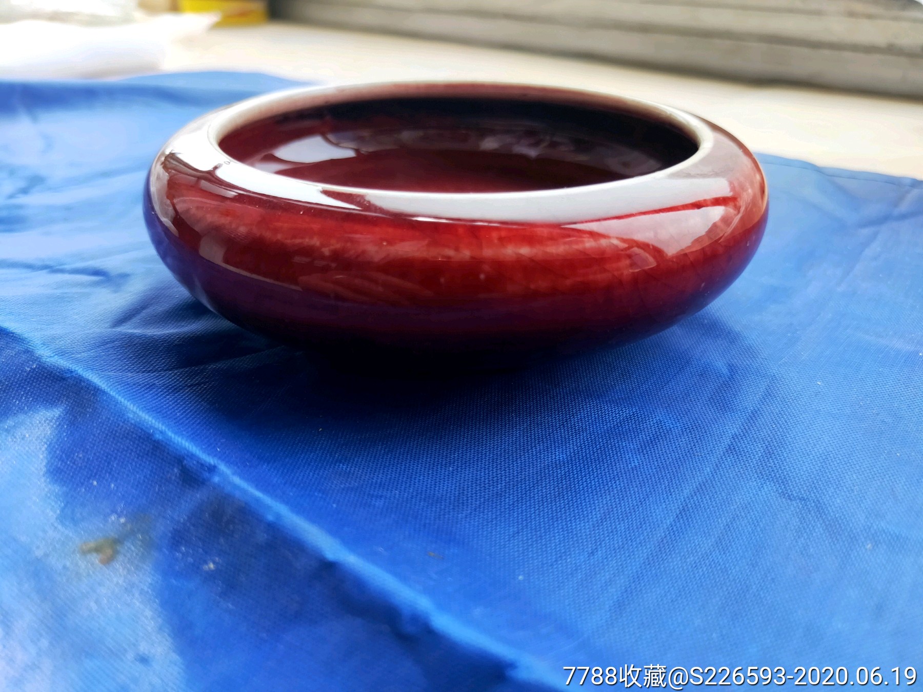 清康熙郎窑红笔洗