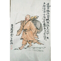 布袋和尚~当代