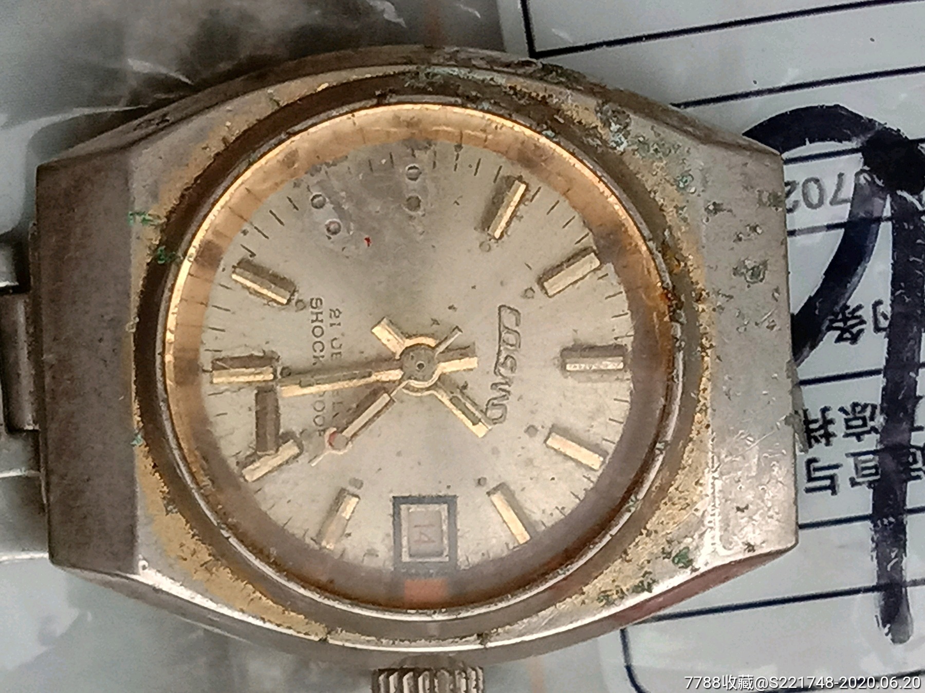 6块表上海17钻,丹东四厂,孔雀蓝3113.孔雀3315,smd