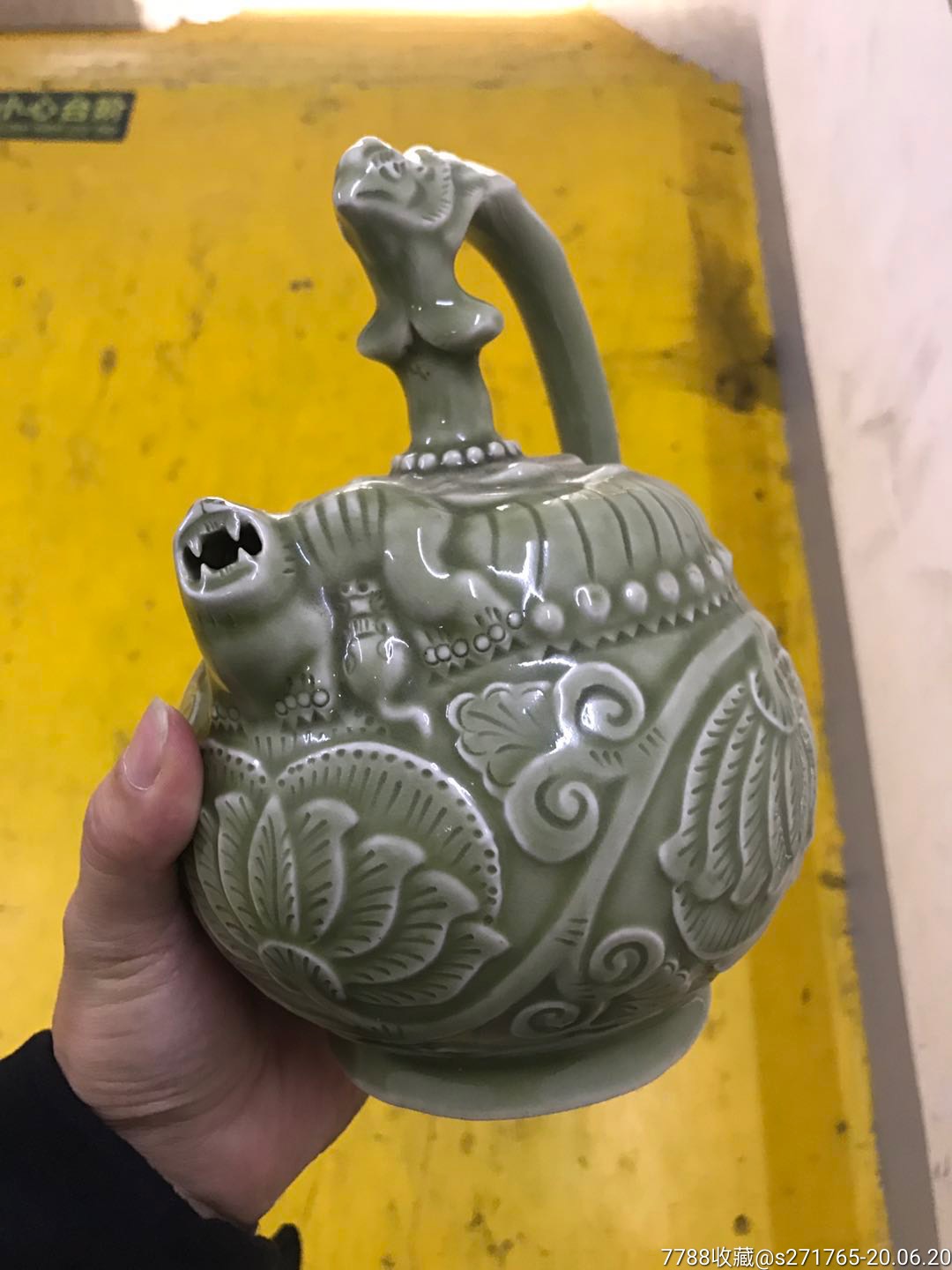 倒流壶_青瓷/秘色瓷_第5张