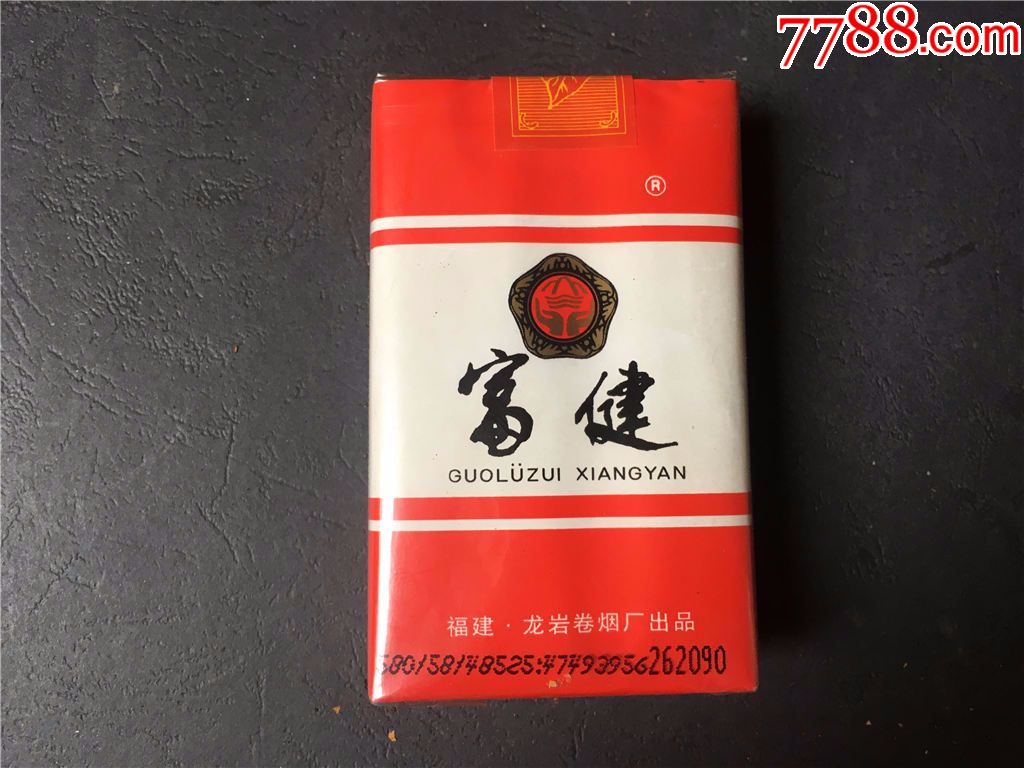 软3d,富健,底部取烟,配件齐全带烟支,可立体展示,空盒_价格3元【金瑞