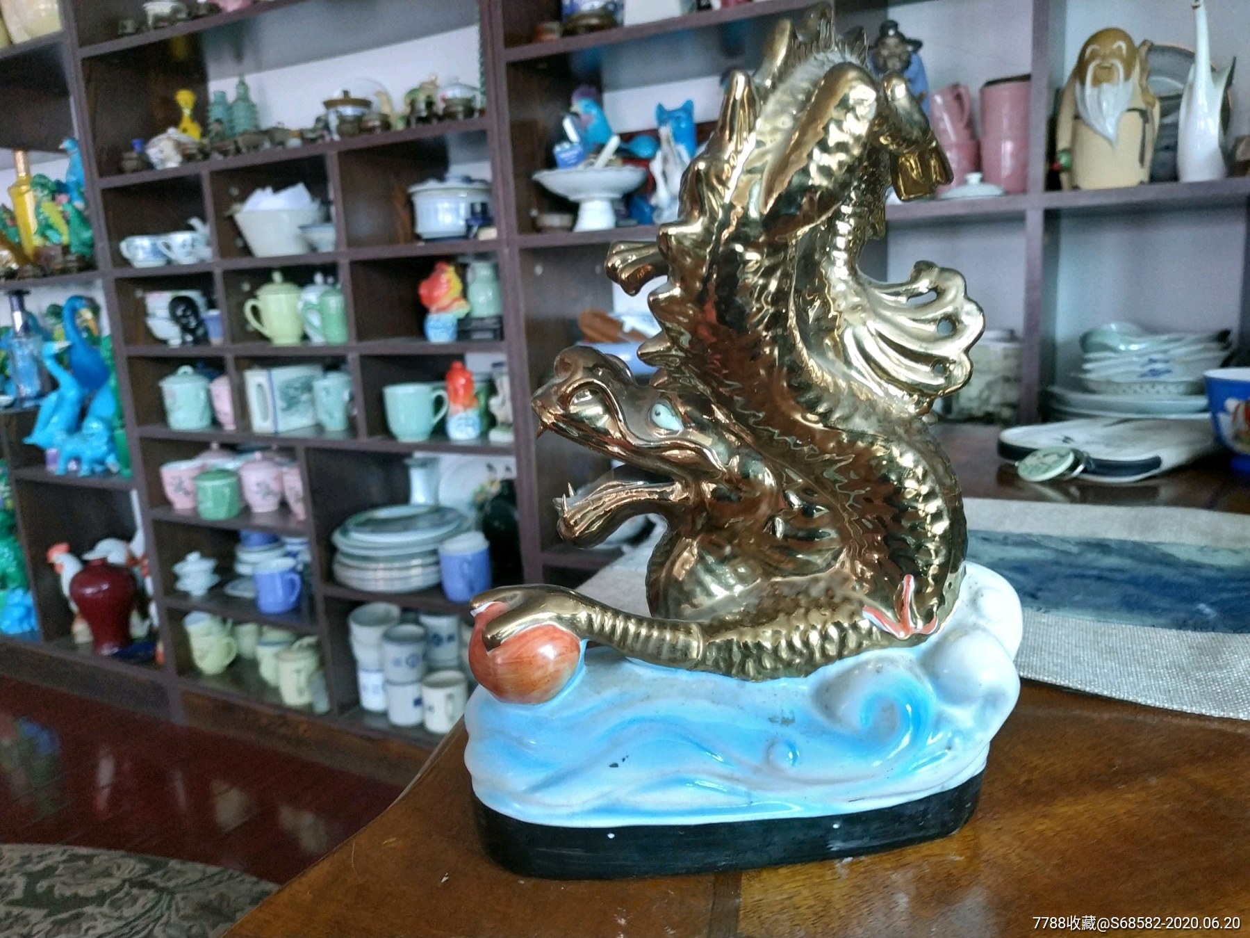 龙出海摆件