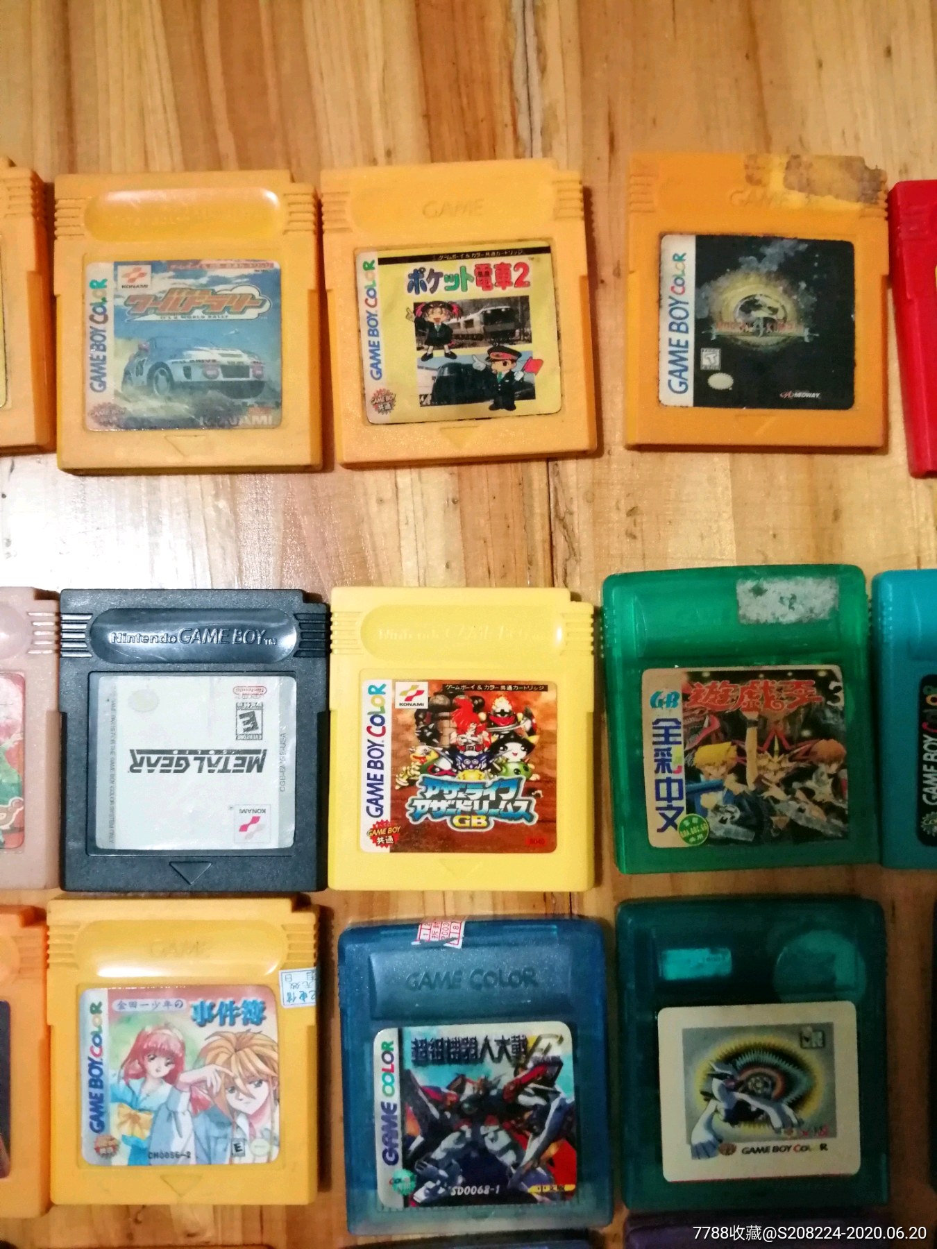 gameboy,gb游戏插卡,48盘合拍,-psp/游戏机-7788收藏