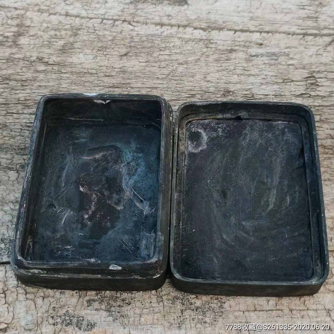 铜墨盒
