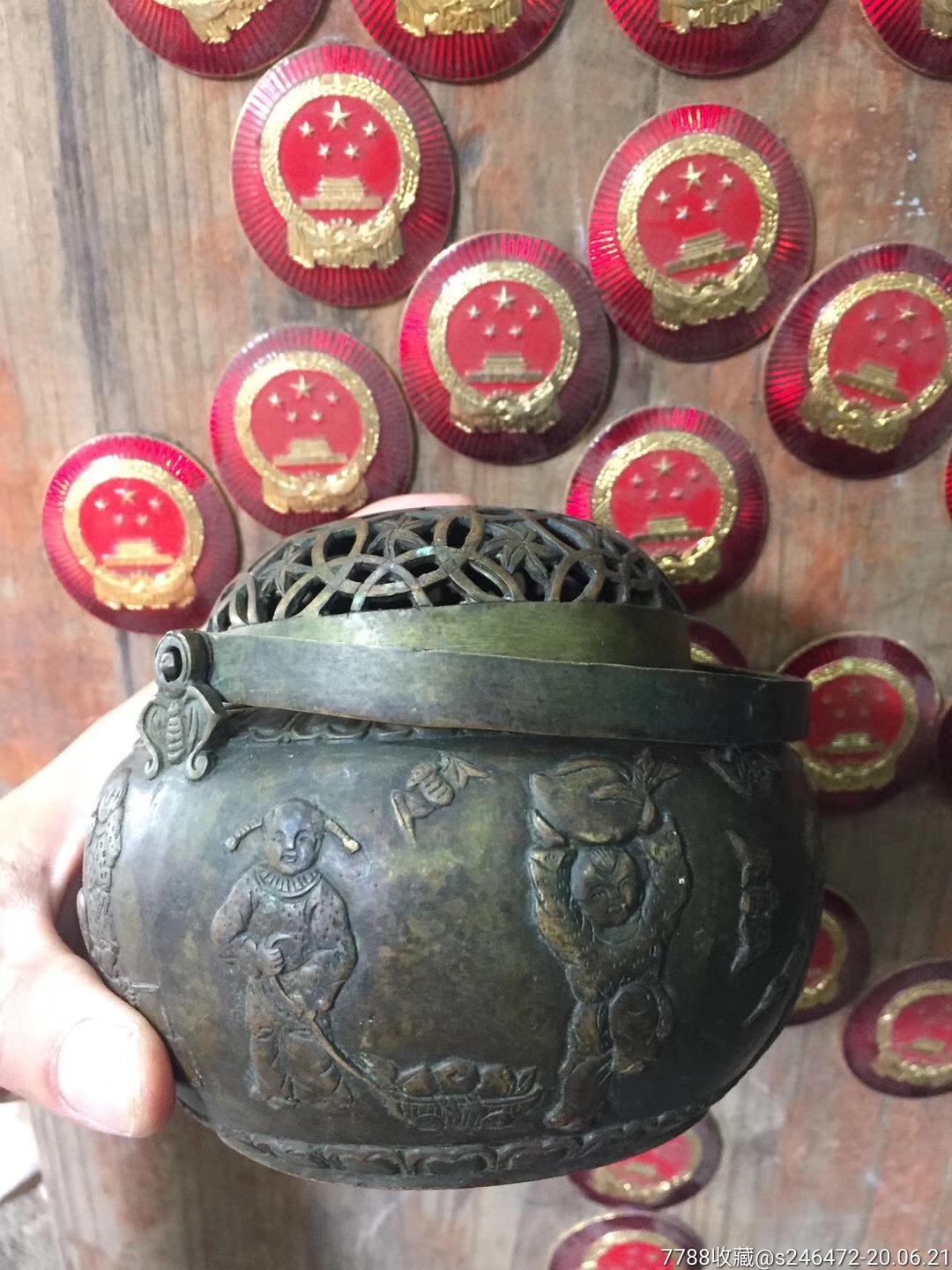 铜熏炉
