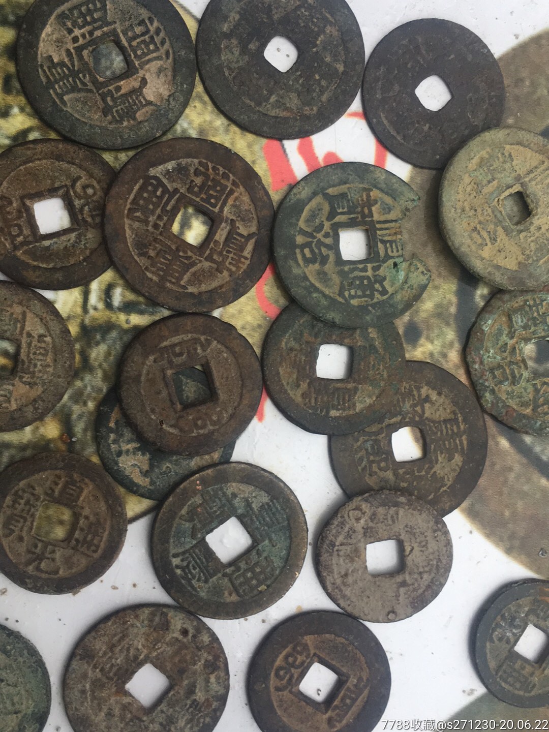清钱,古币,清朝,通宝,裸币_第3张