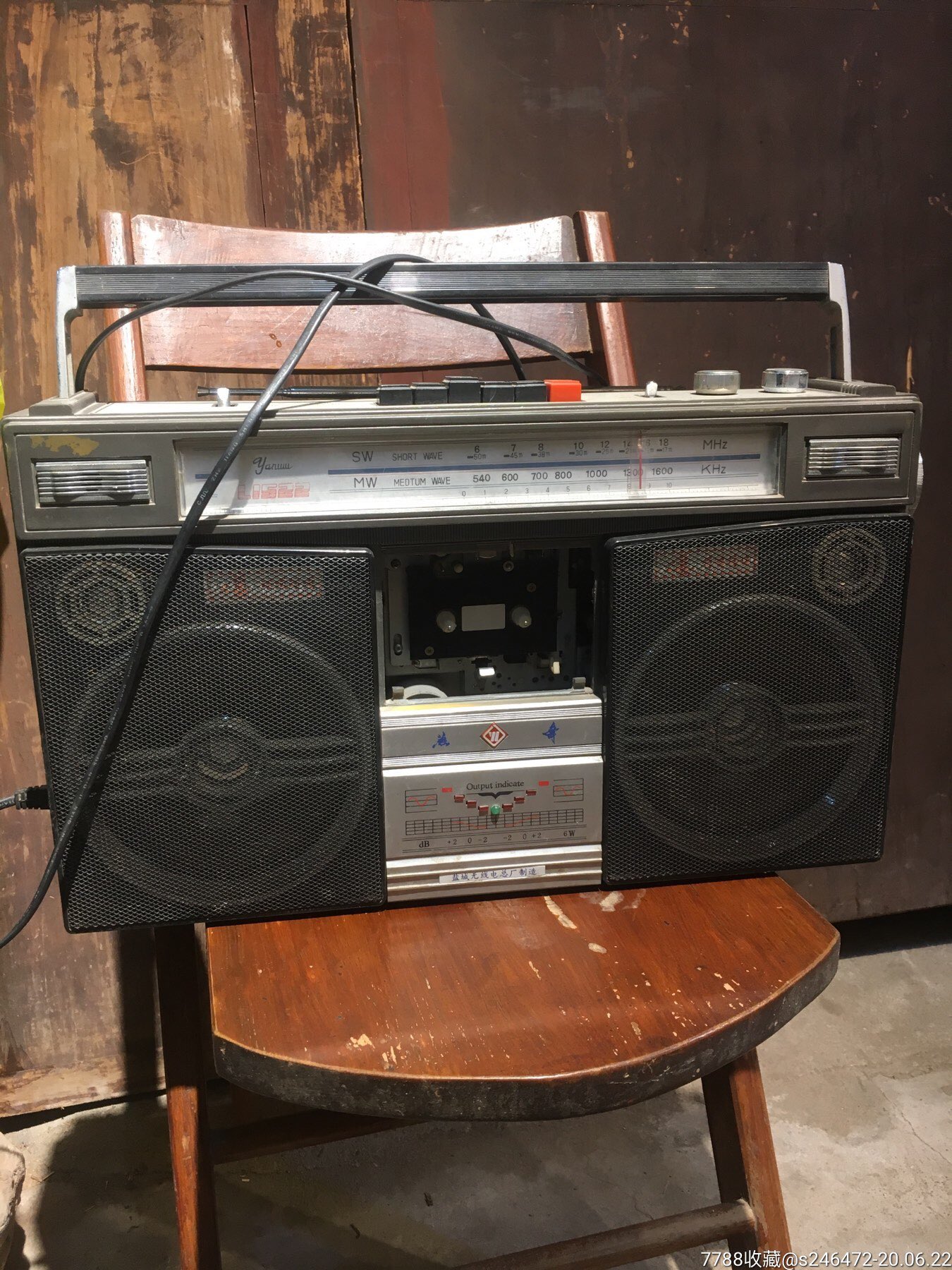 燕舞收音机l1522