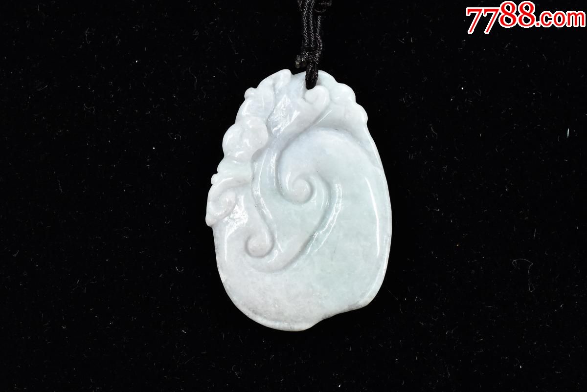 (p7751)保真《纯天然翡翠项链》一条吊坠雕刻如意造型