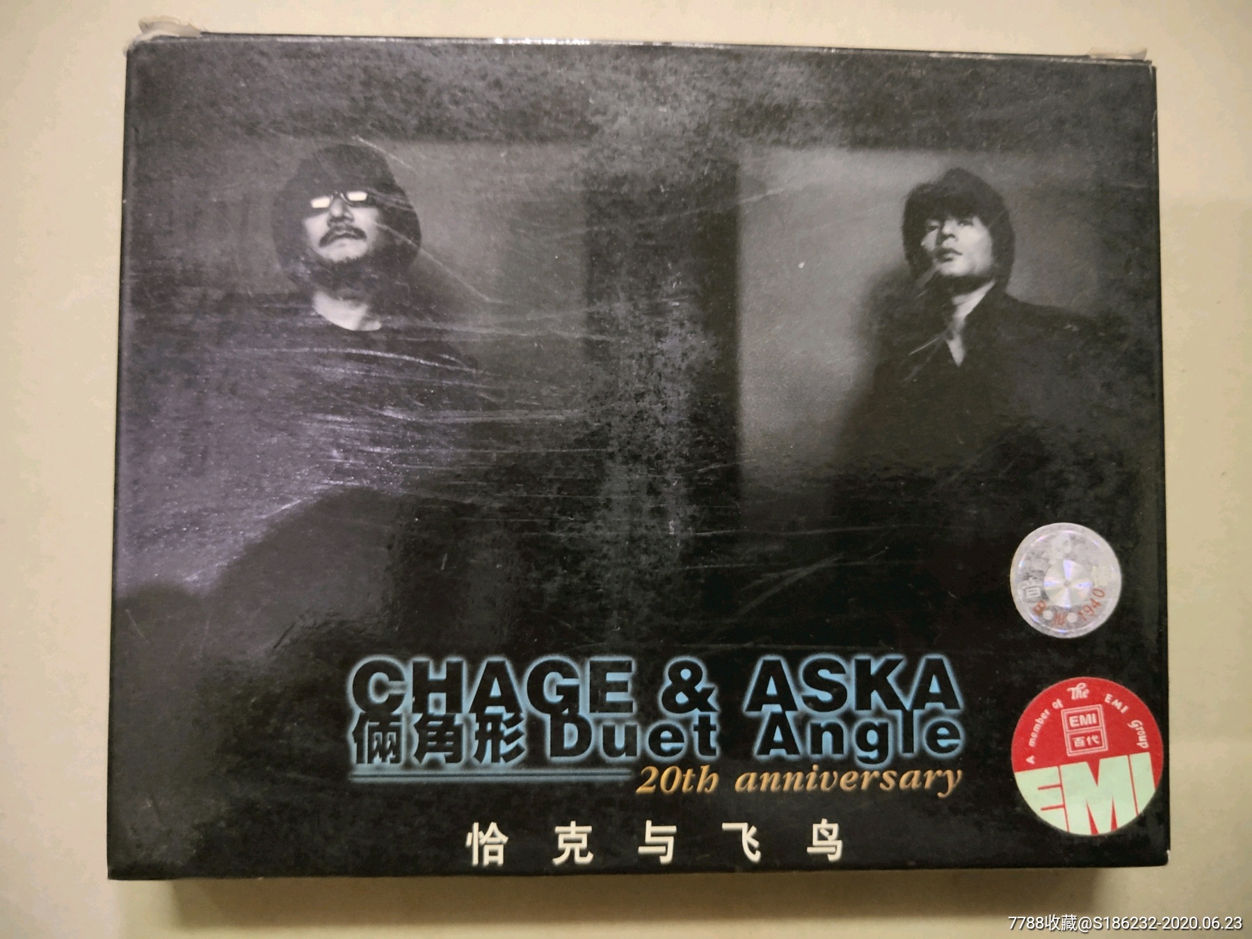 恰克与飞鸟chage&aska俩角形上海声像出版